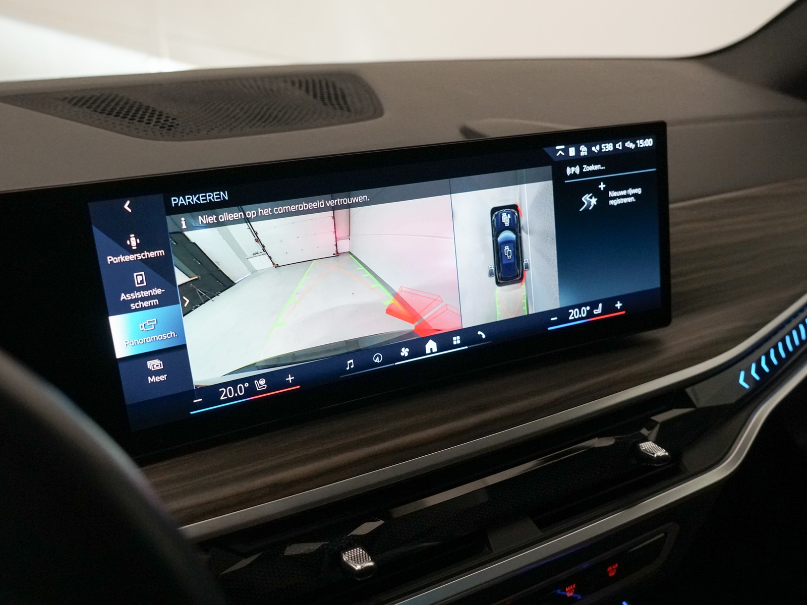 Foto van BMW X5