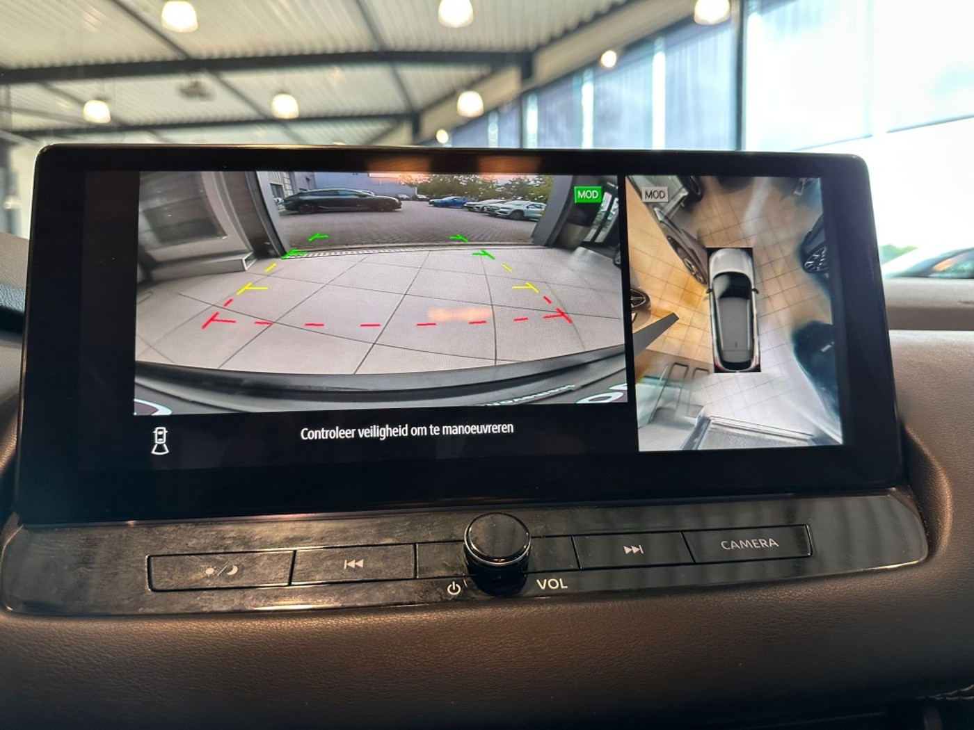 Foto van Nissan Qashqai