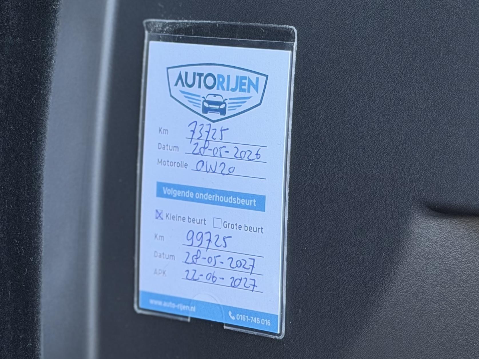 Foto van Jaguar XF