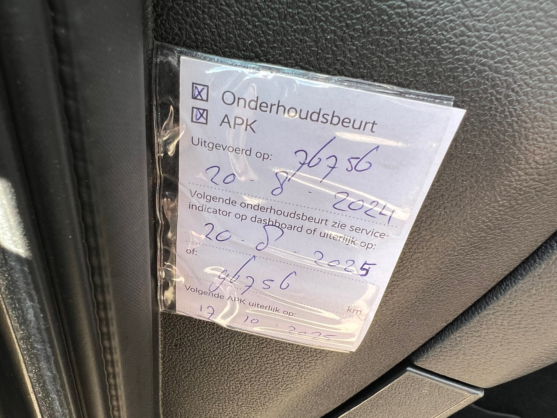 Foto van Ford B-max