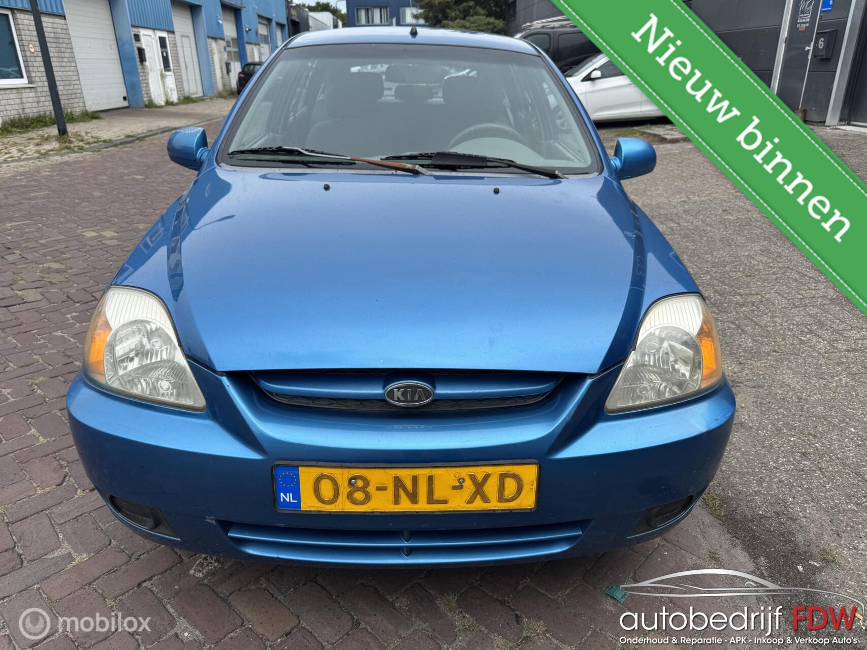 Foto van Kia Kia Rio