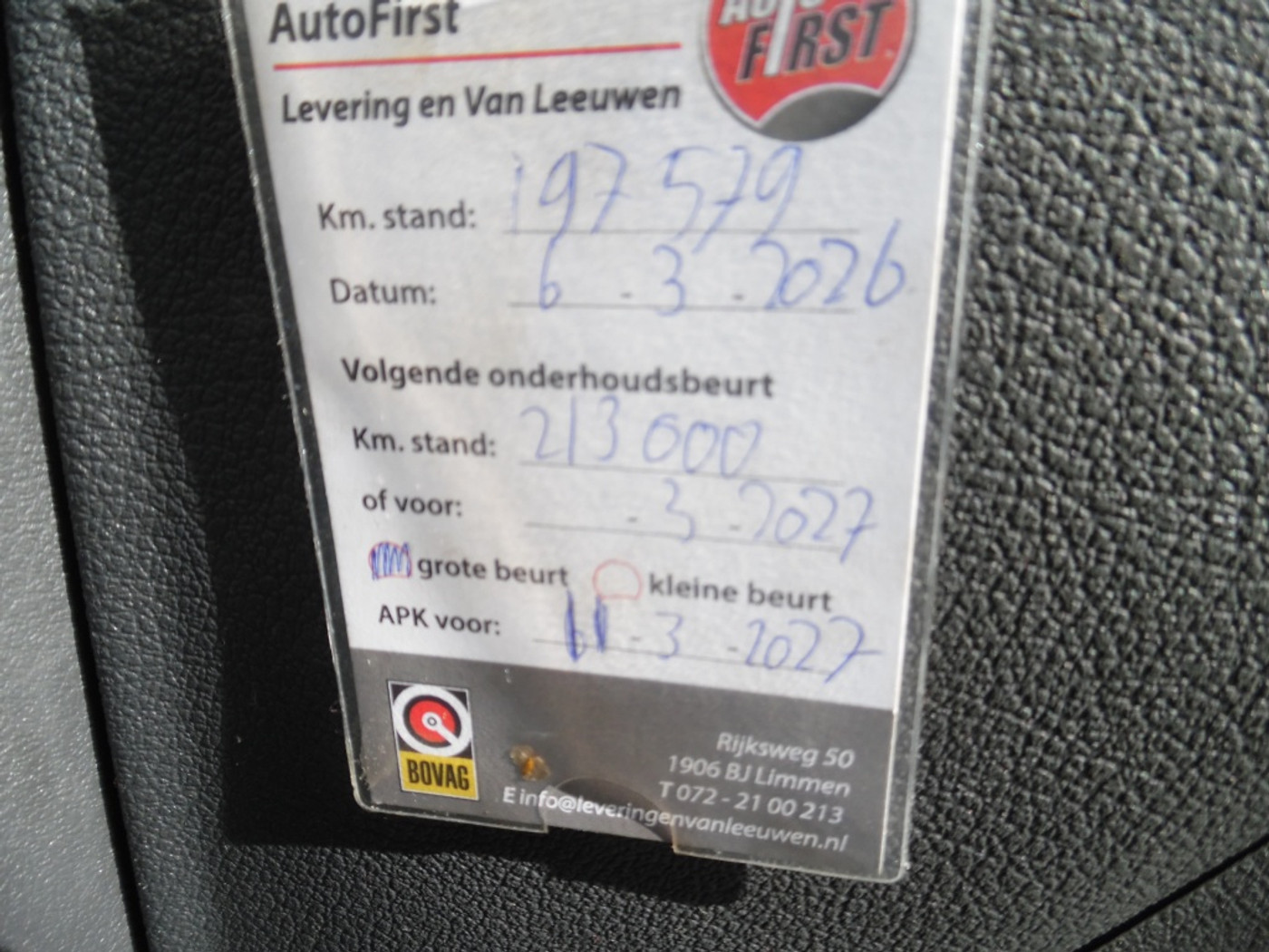 Foto van Volkswagen Touran