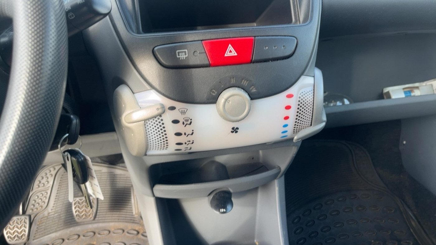 Foto van Citroen Citroen C1
