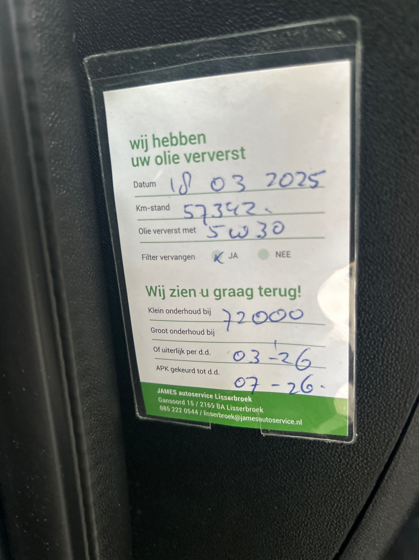 Foto van Citroen C1