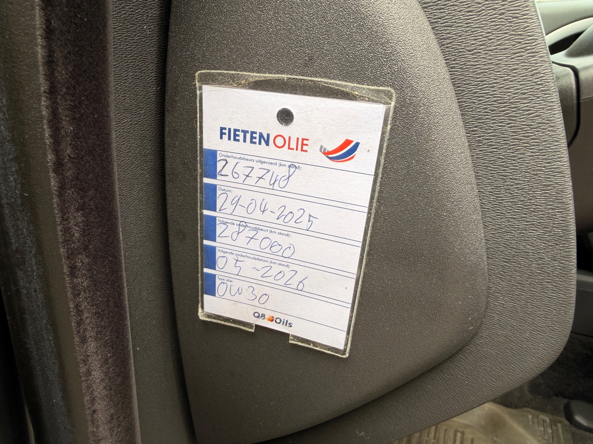 Foto van Volvo V70