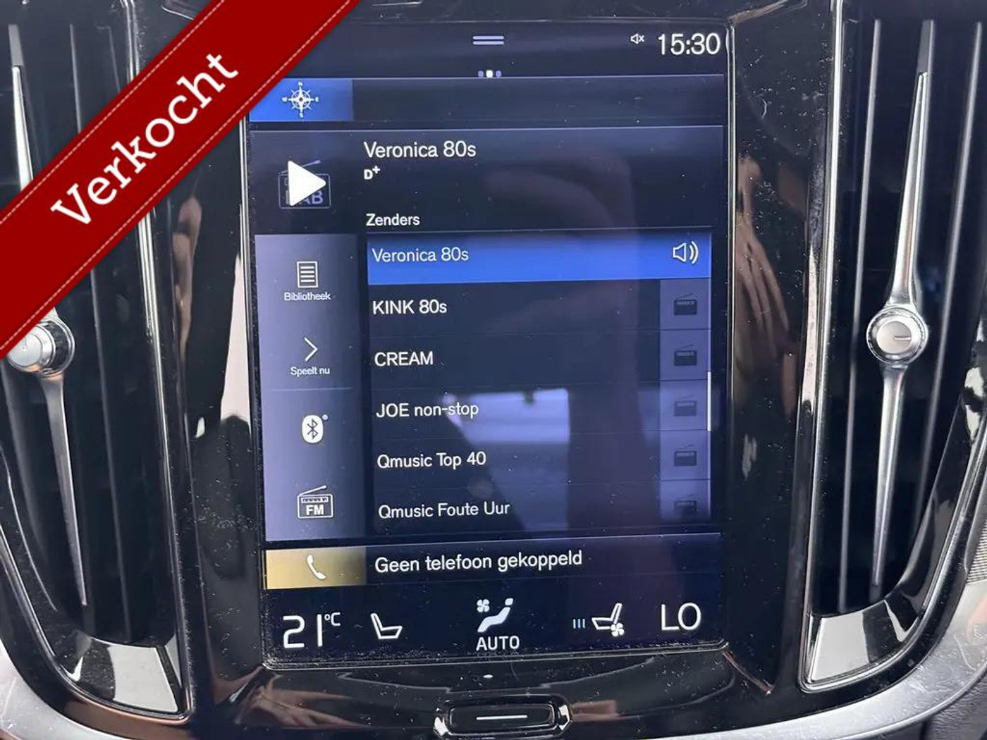 Foto van Volvo S60