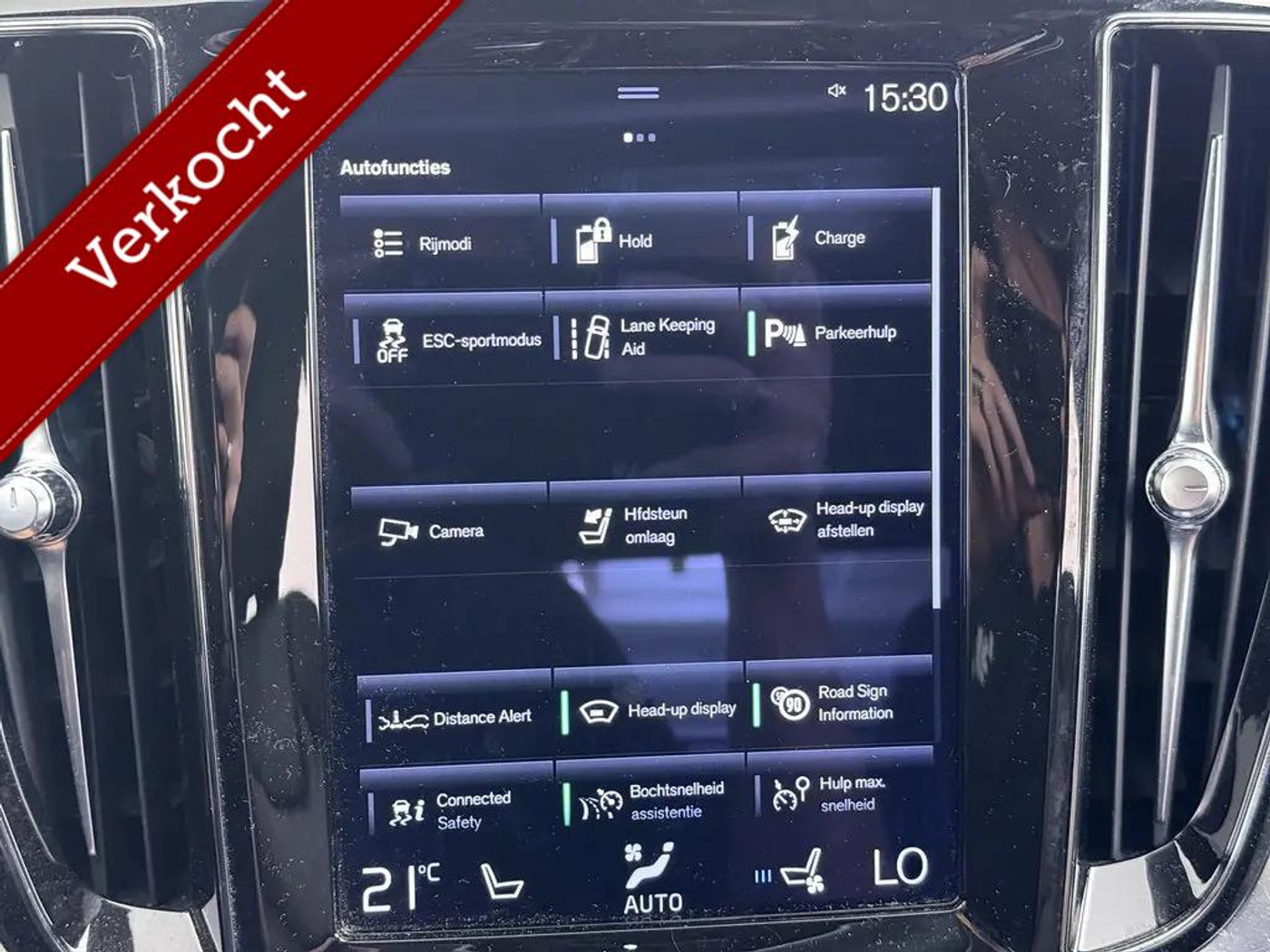 Foto van Volvo S60