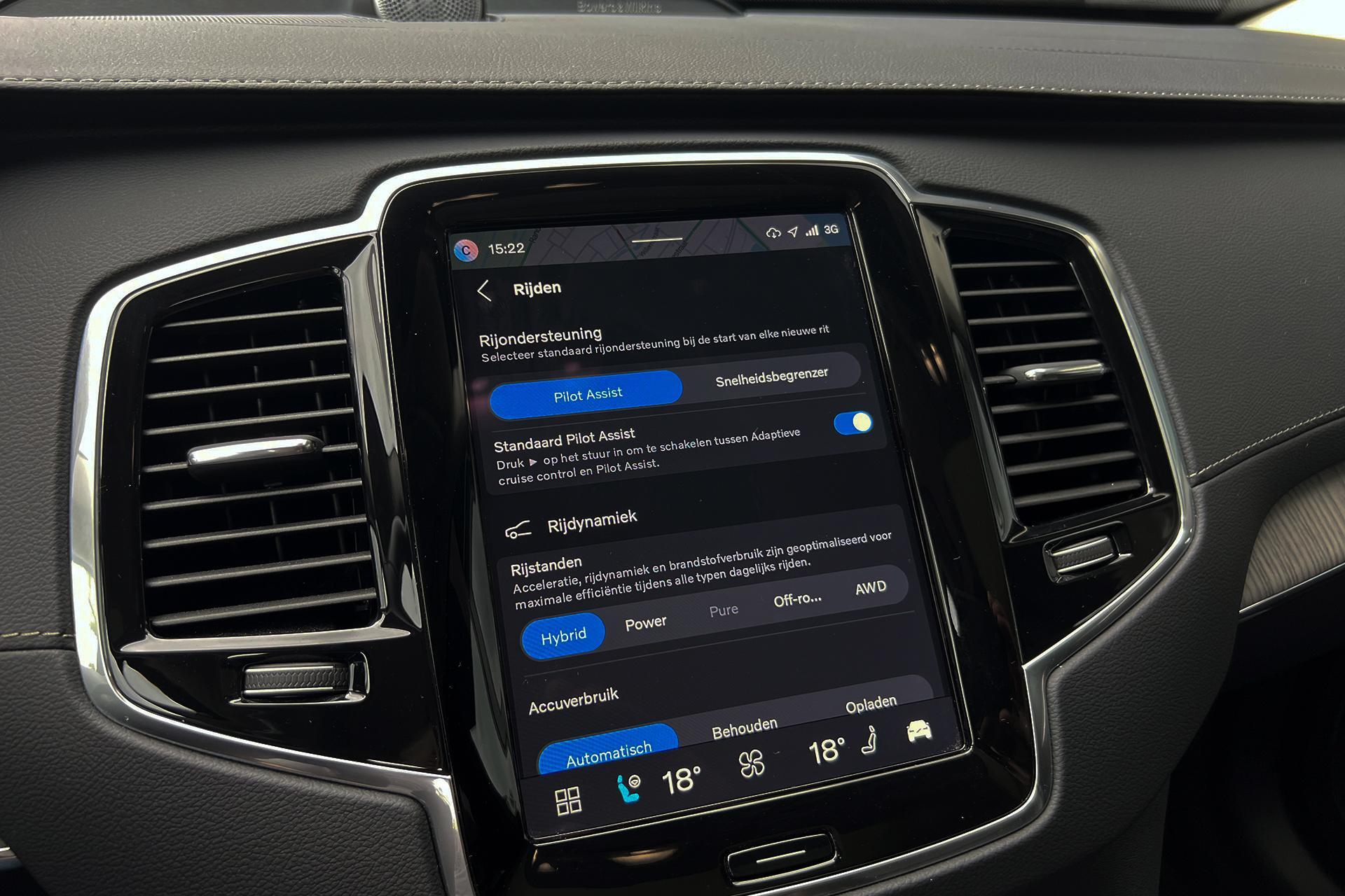 Foto van Volvo Xc90