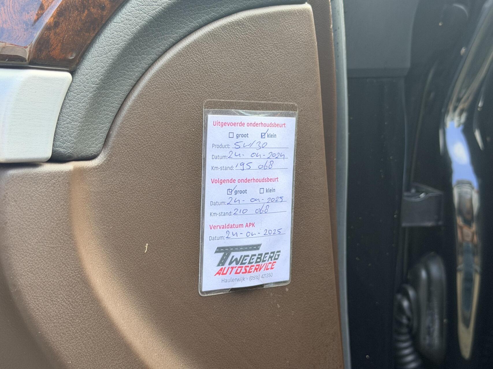 Foto van Audi Audi A8l