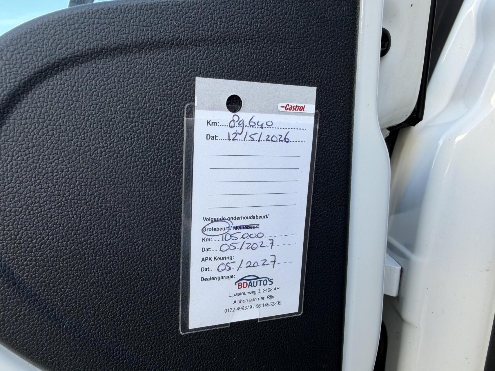 Foto van Volkswagen Up