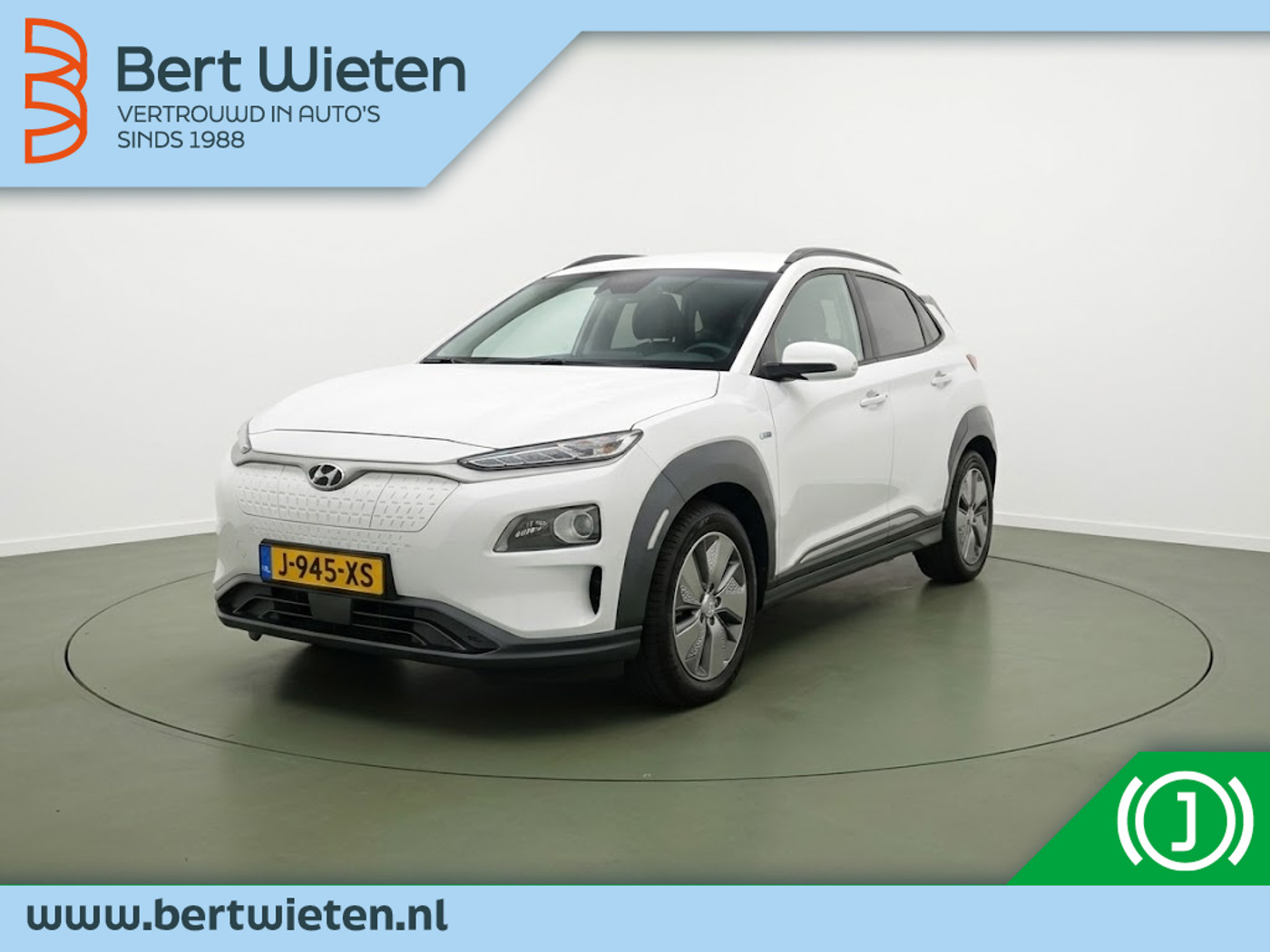 Hyundai Kona EV Fashion 64 kWh 2020 - voorkant