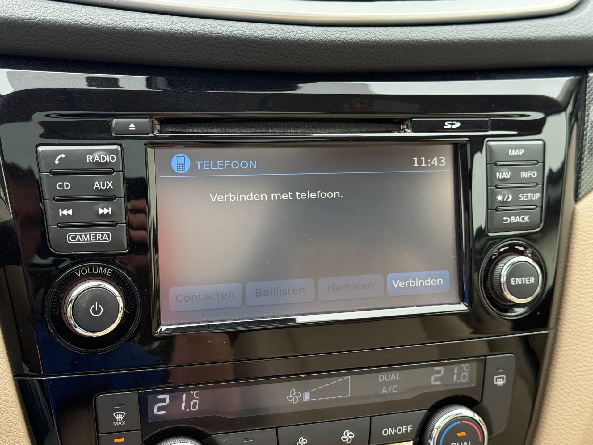Foto van Nissan Nissan X-trail