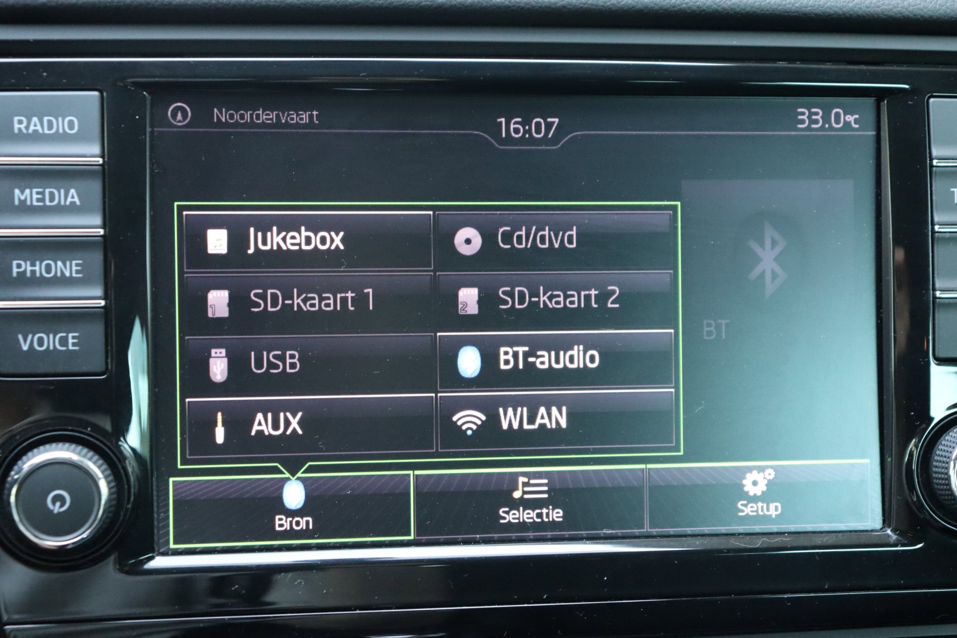Foto van Skoda Octavia