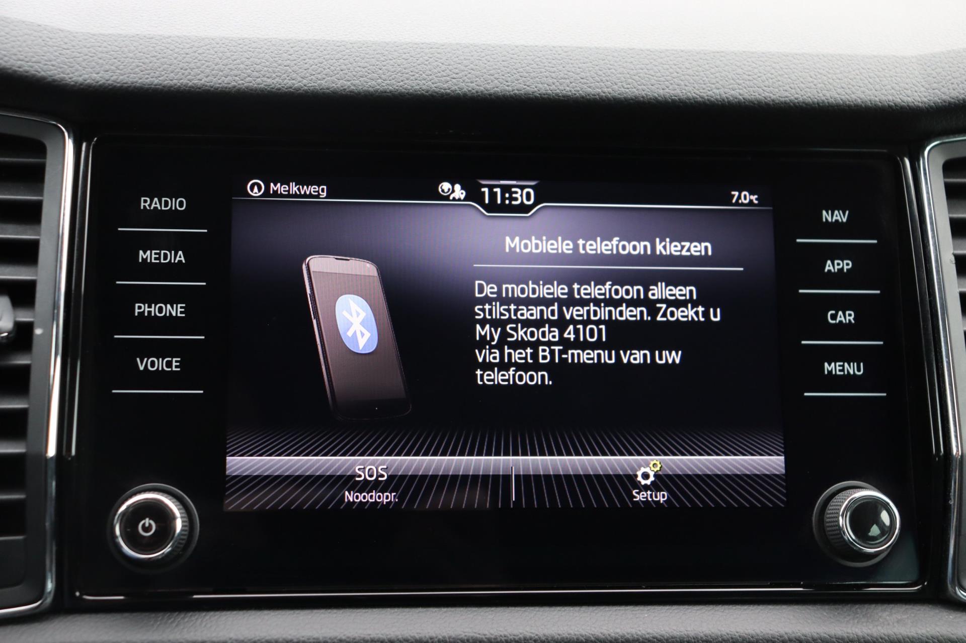 Foto van Skoda Kodiaq
