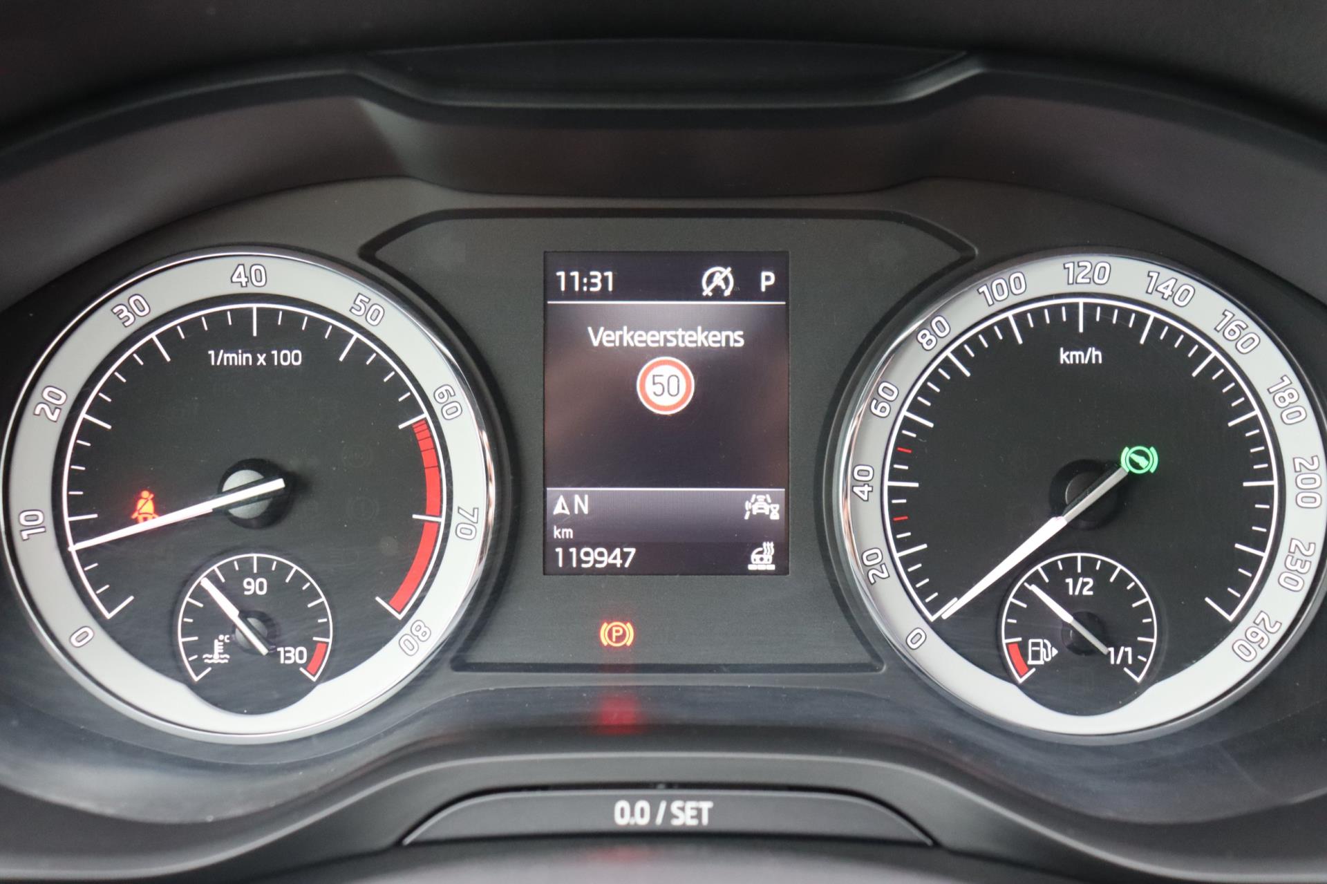 Foto van Skoda Kodiaq