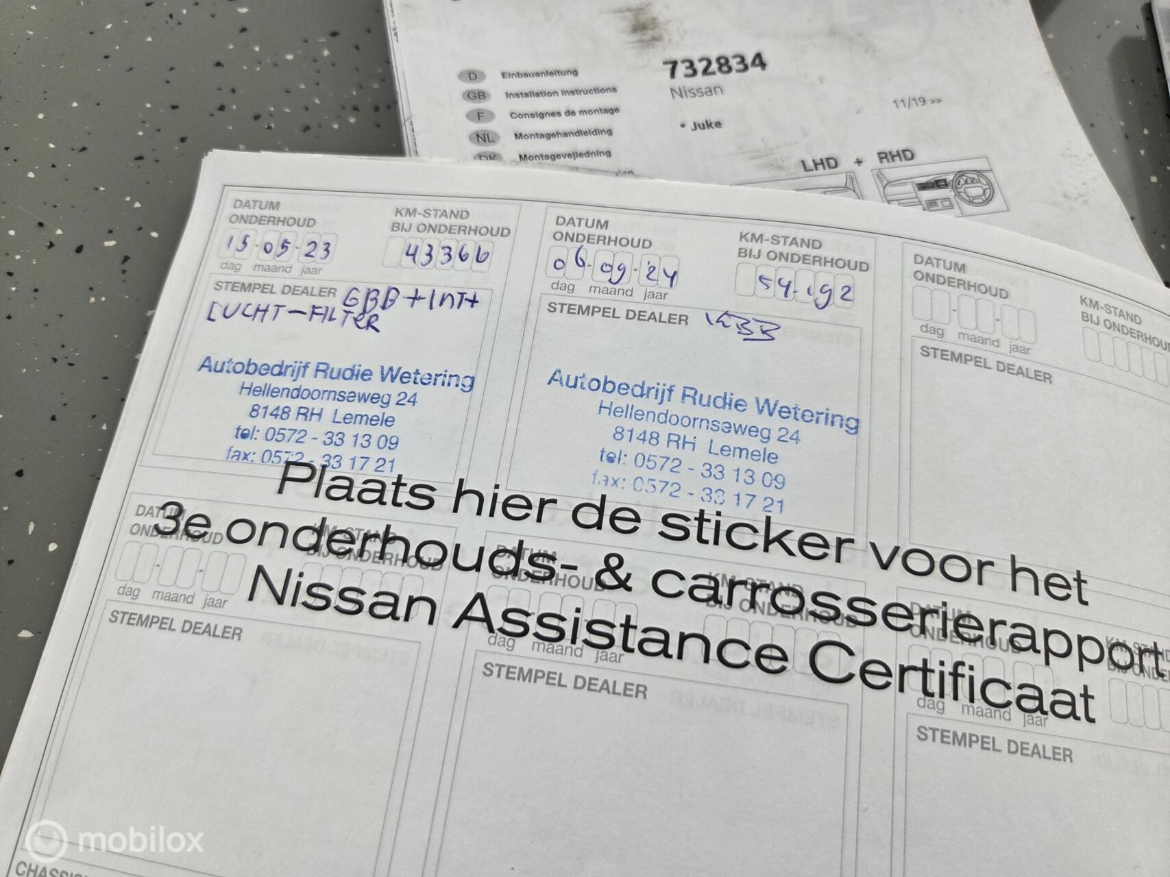 Foto van Nissan Nissan Juke