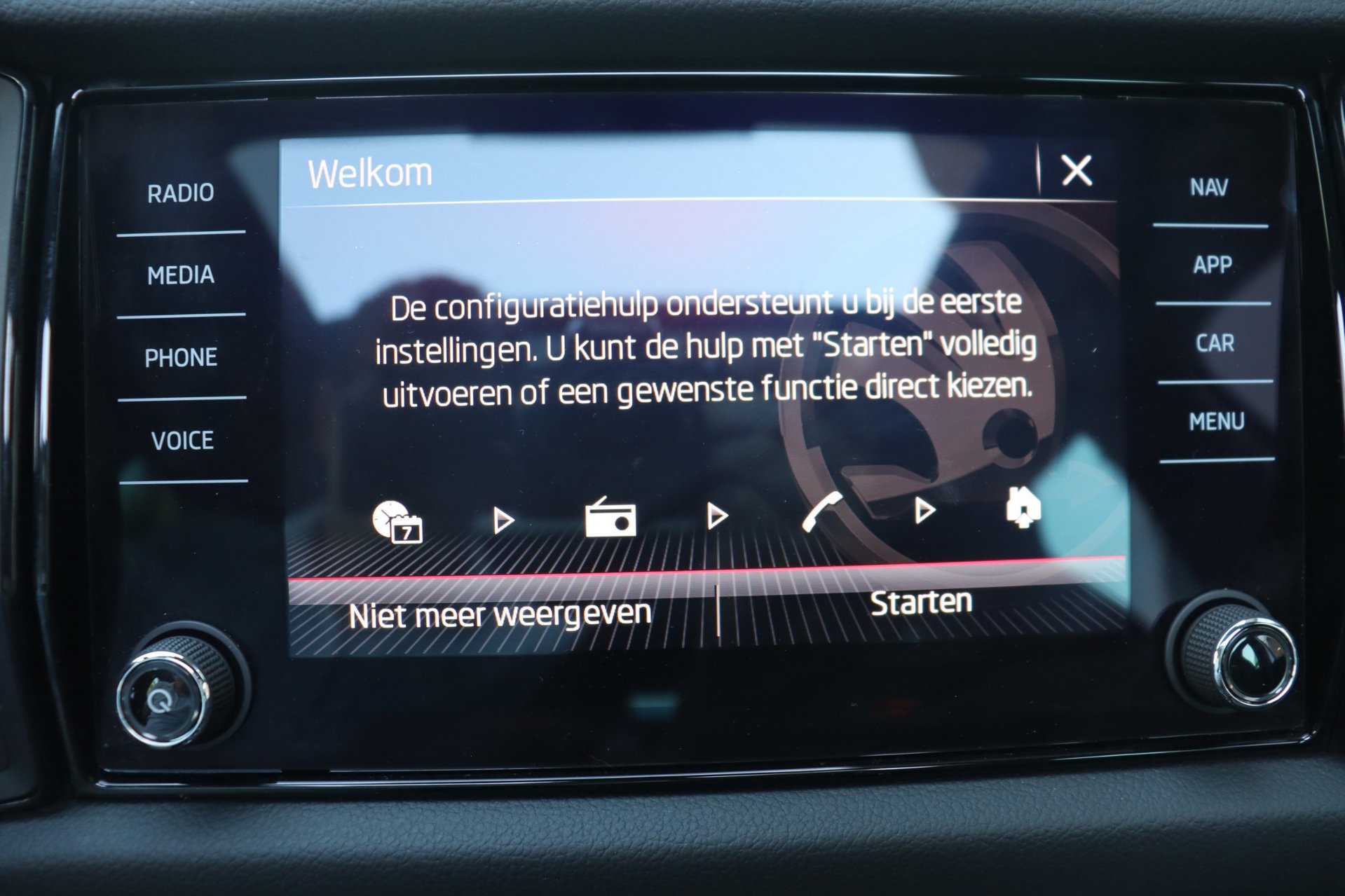 Foto van Skoda Kodiaq