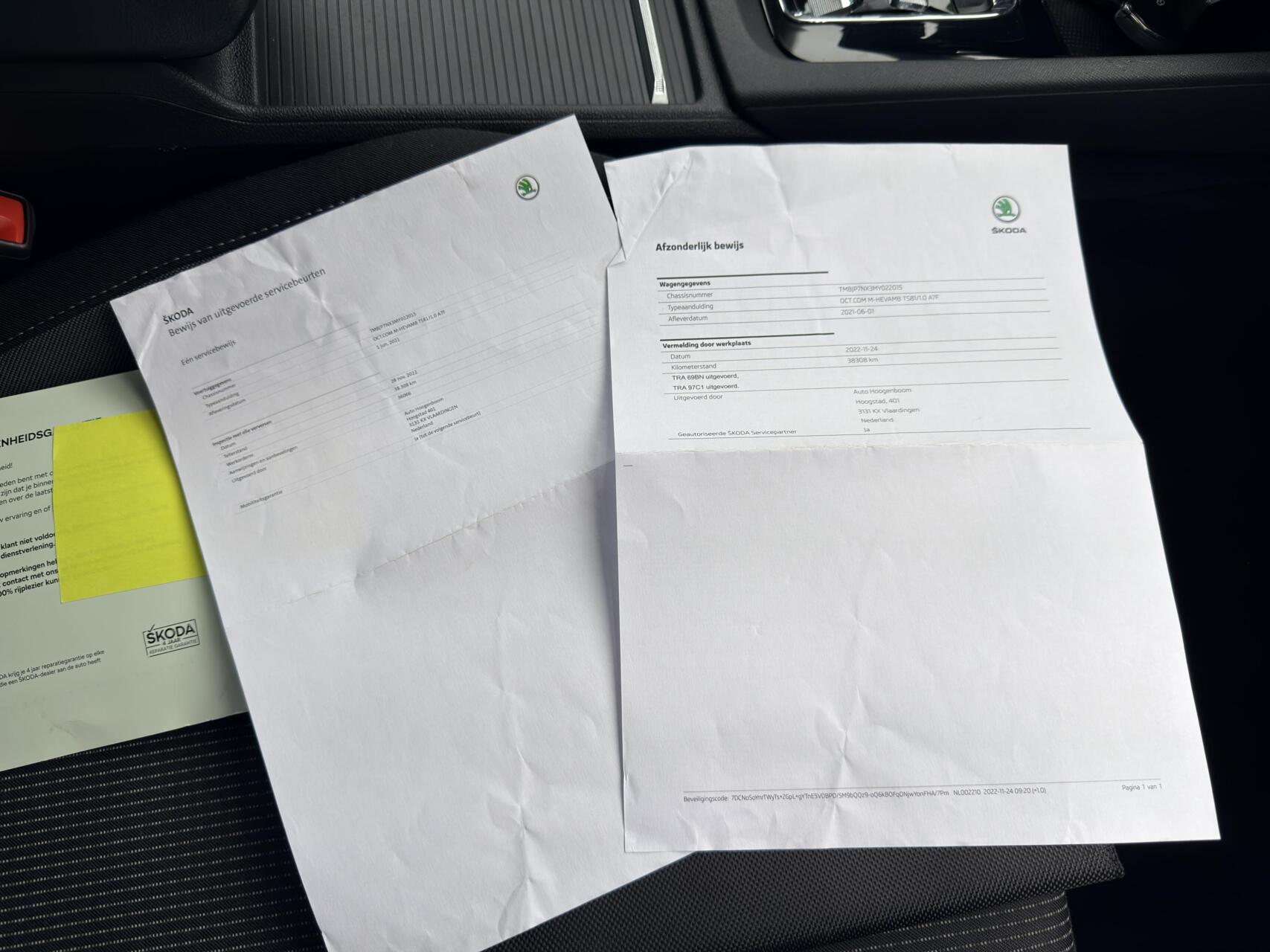 Foto van Skoda Octavia