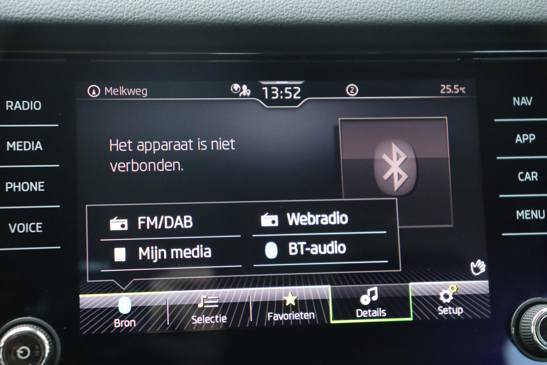 Foto van Skoda Kodiaq