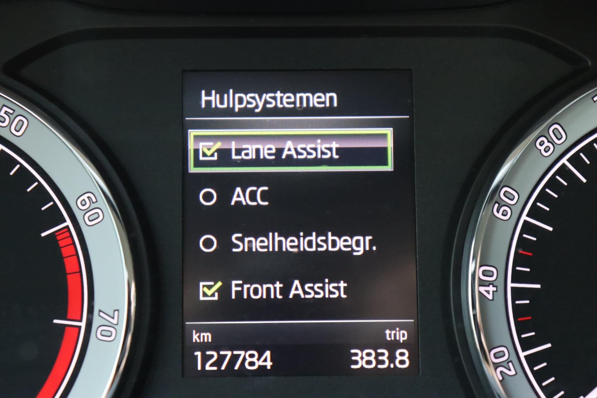 Foto van Skoda Kodiaq