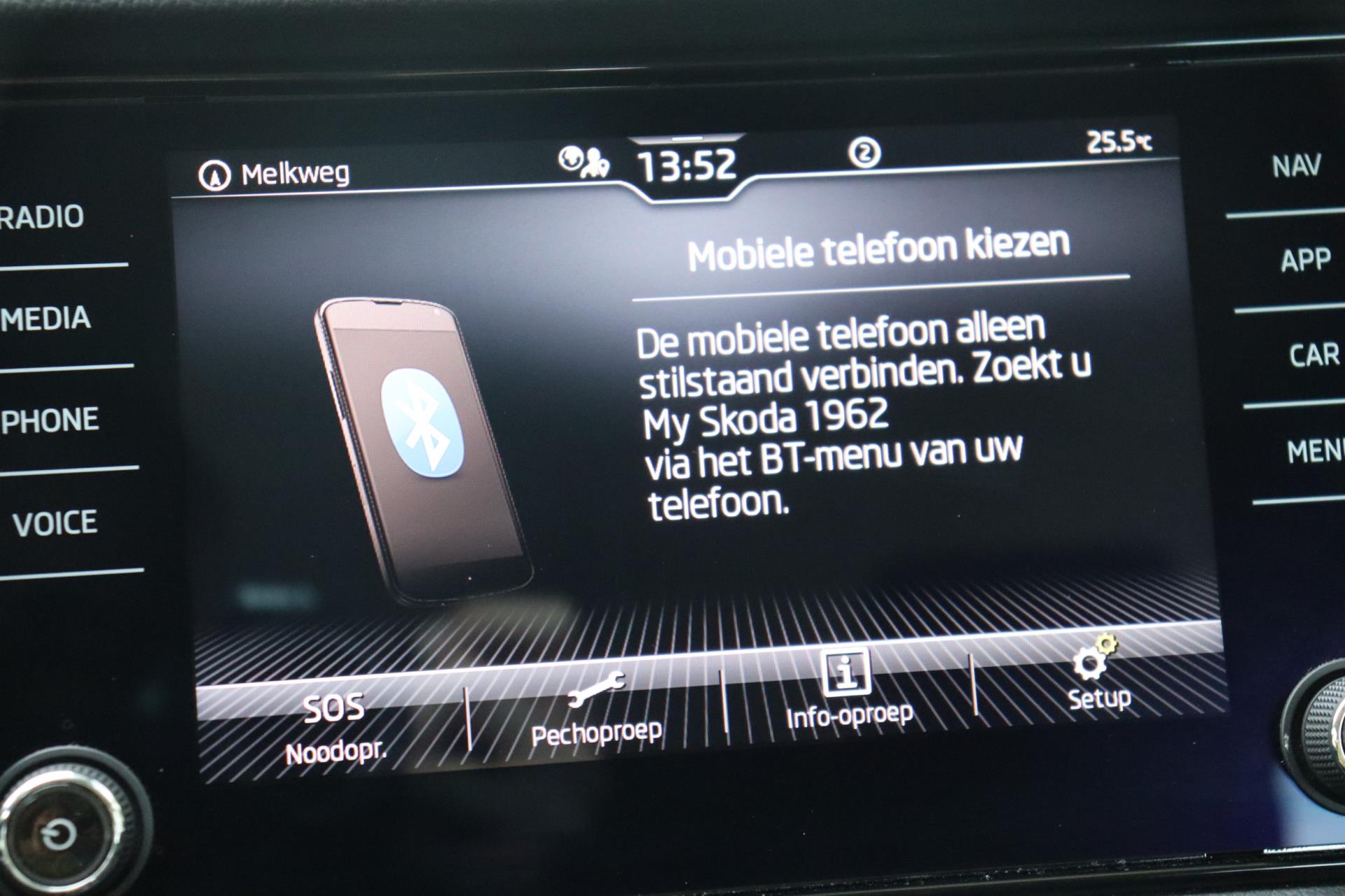 Foto van Skoda Kodiaq