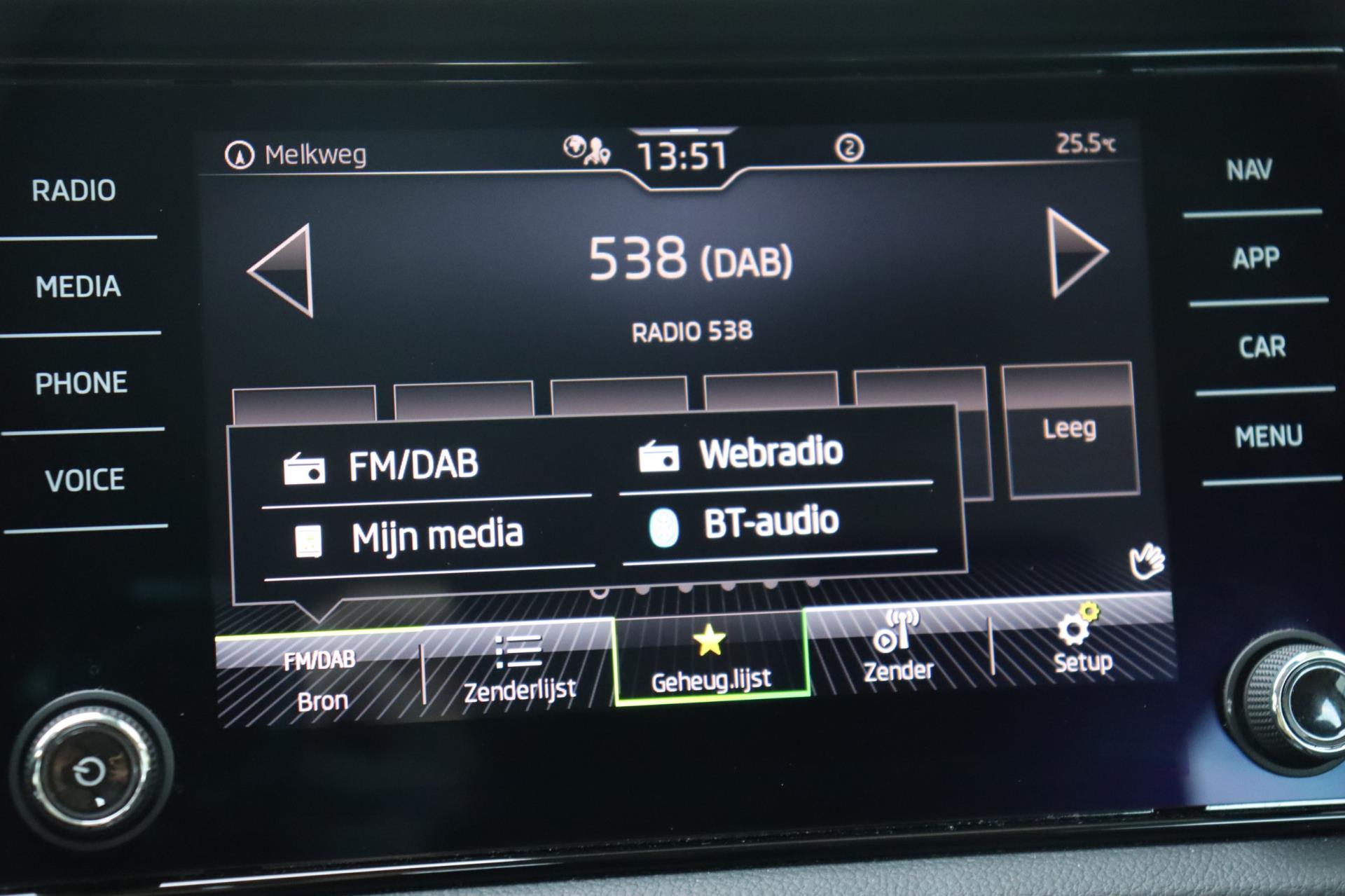 Foto van Skoda Kodiaq