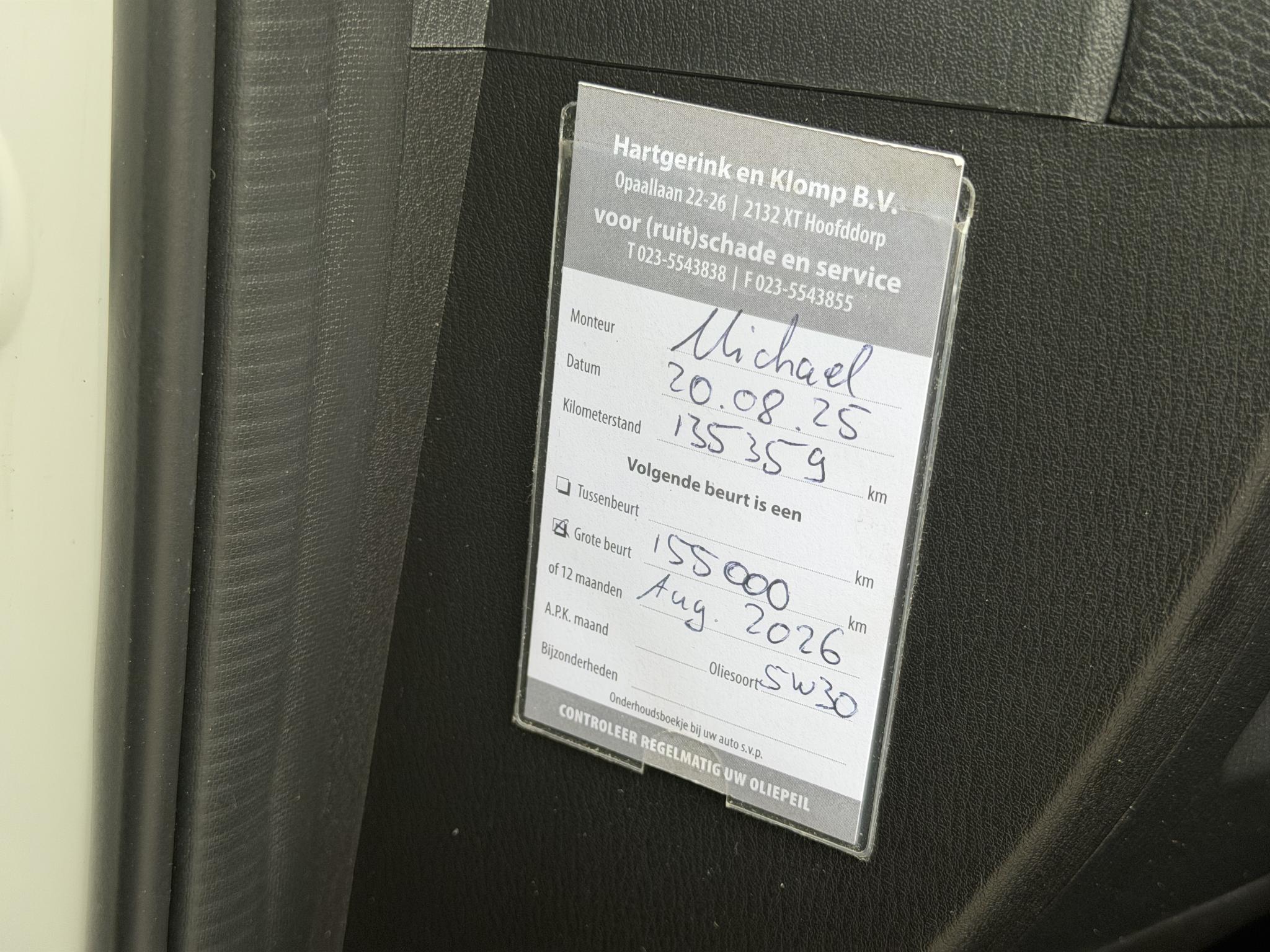 Foto van Mazda Mazda Cx-5