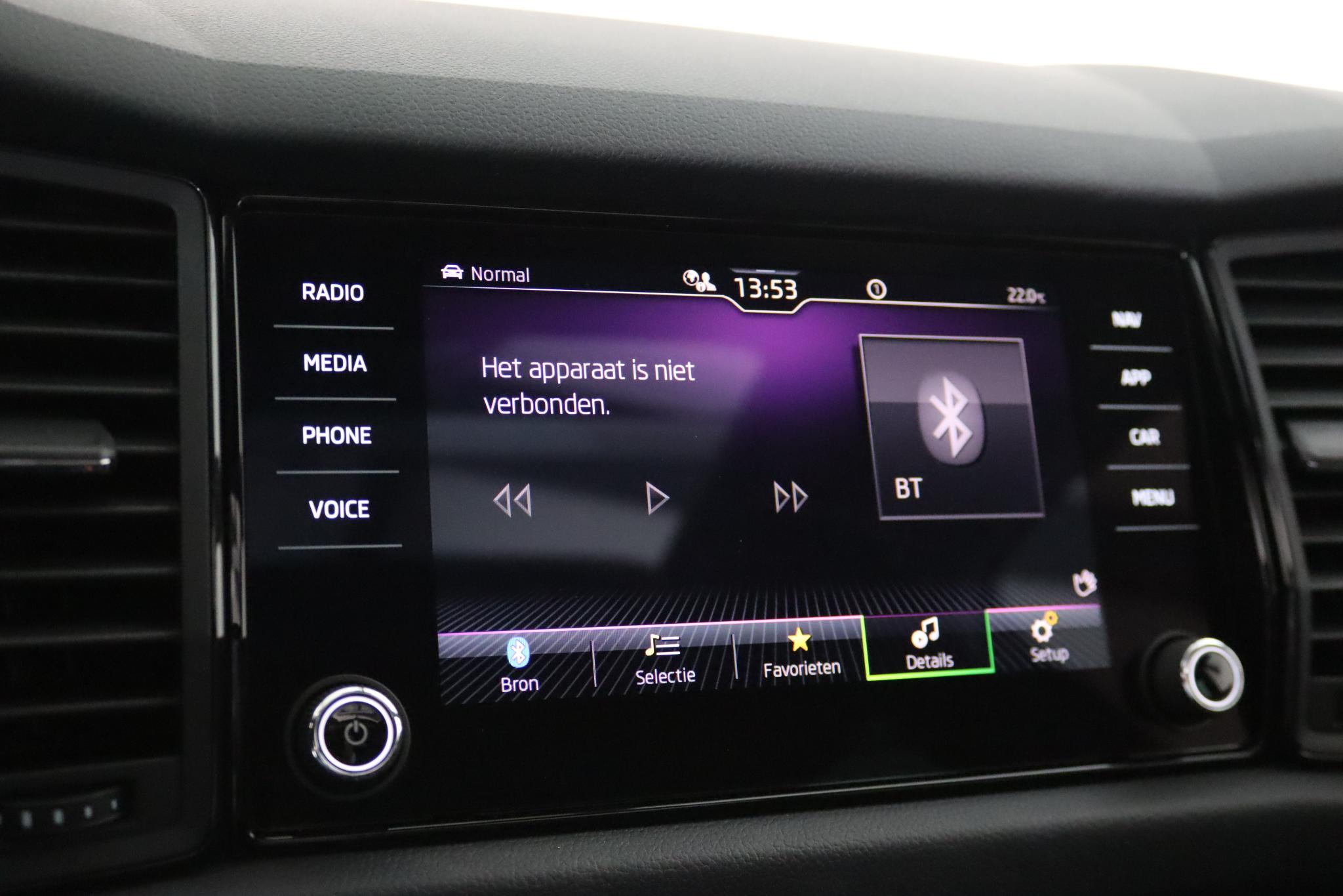Foto van Skoda Kodiaq