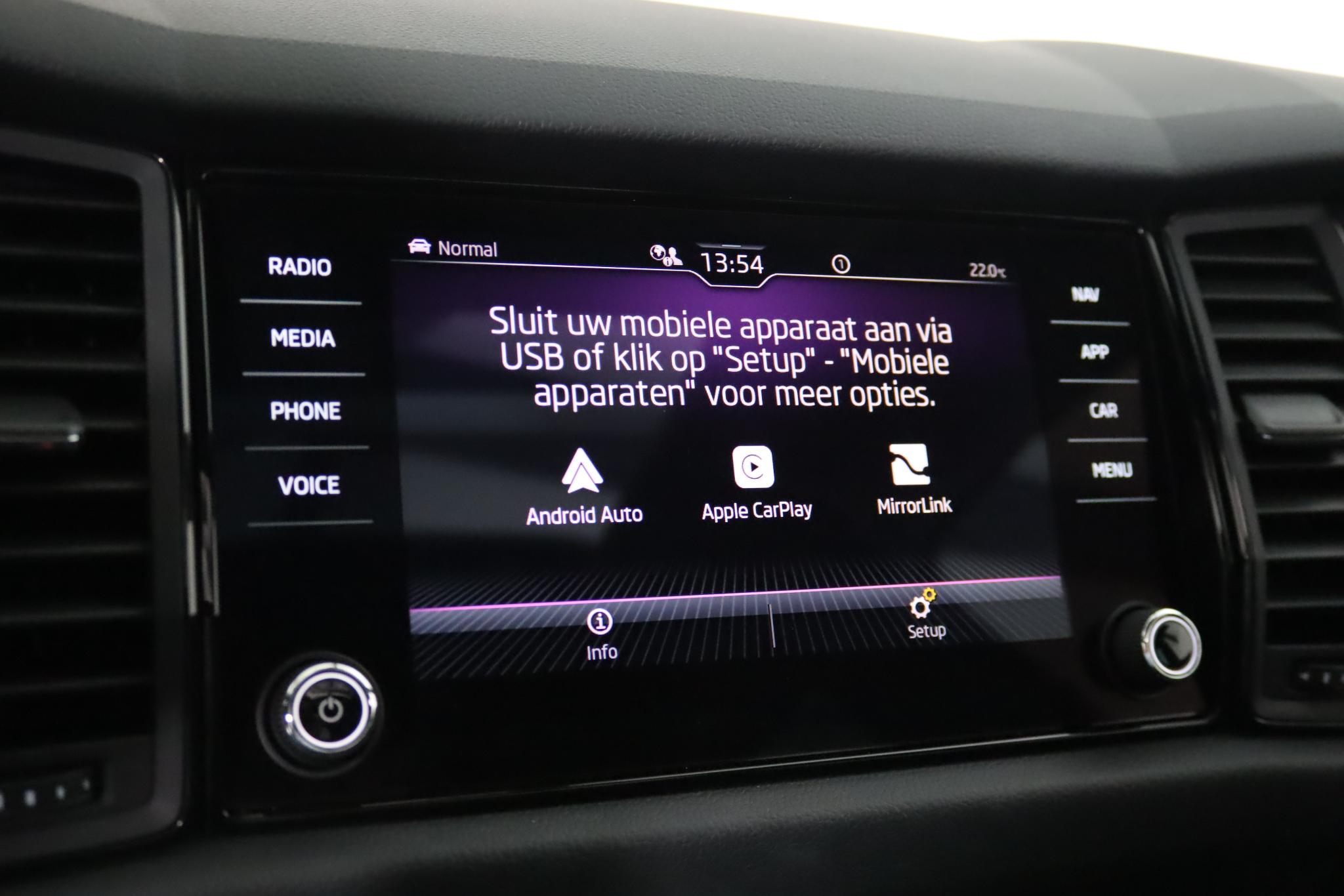 Foto van Skoda Kodiaq