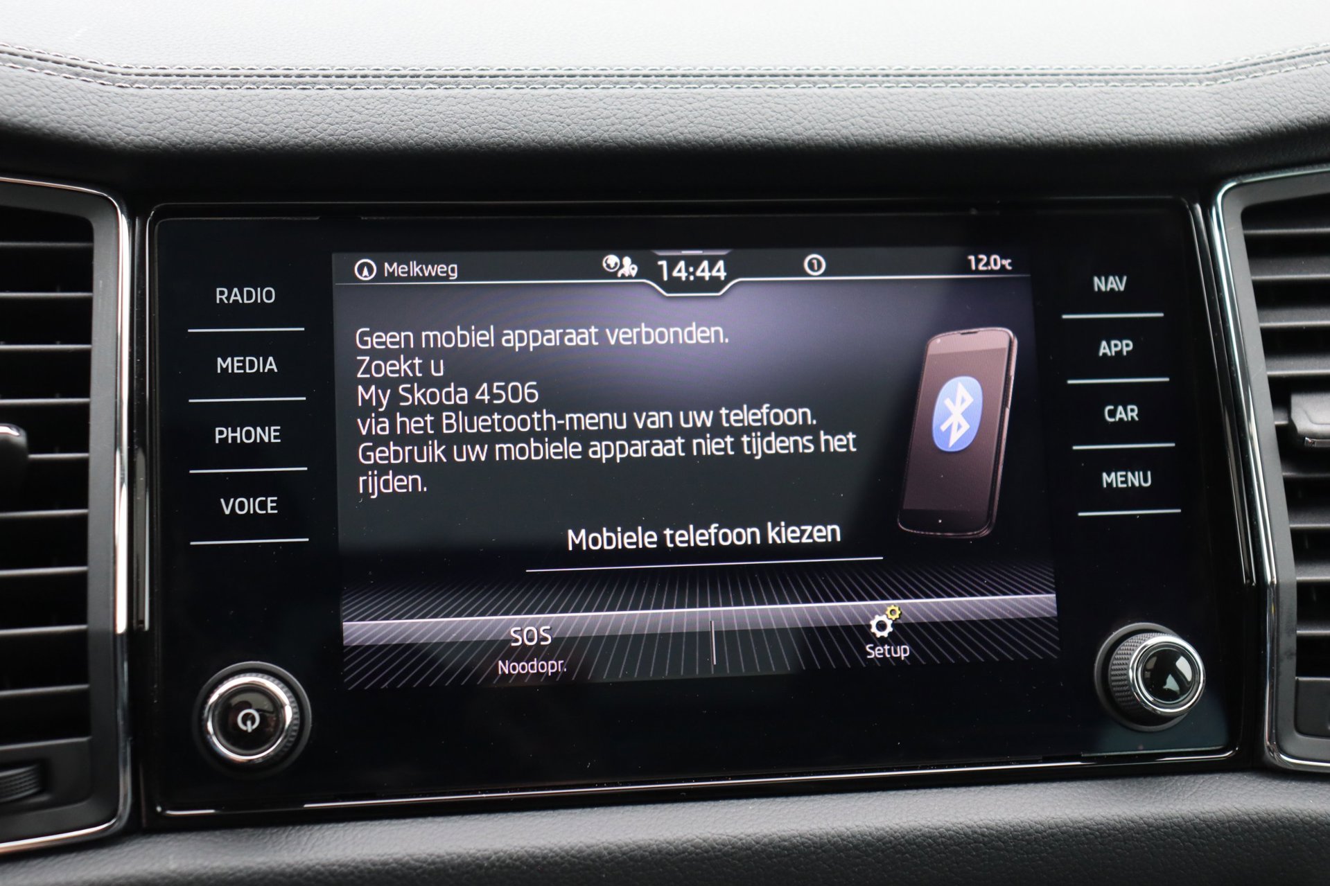 Foto van Skoda Kodiaq