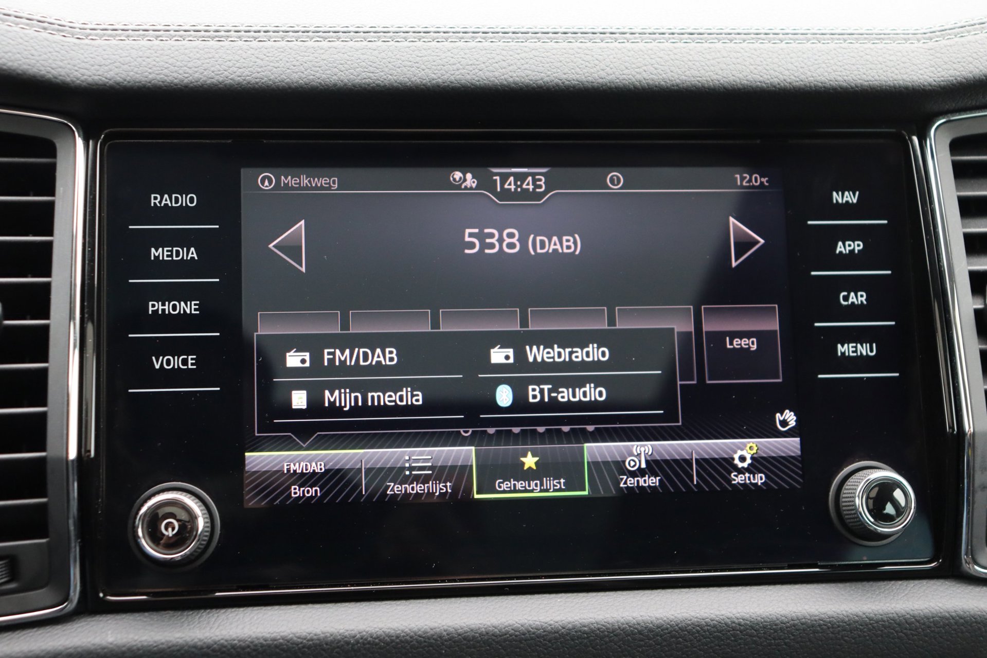 Foto van Skoda Kodiaq