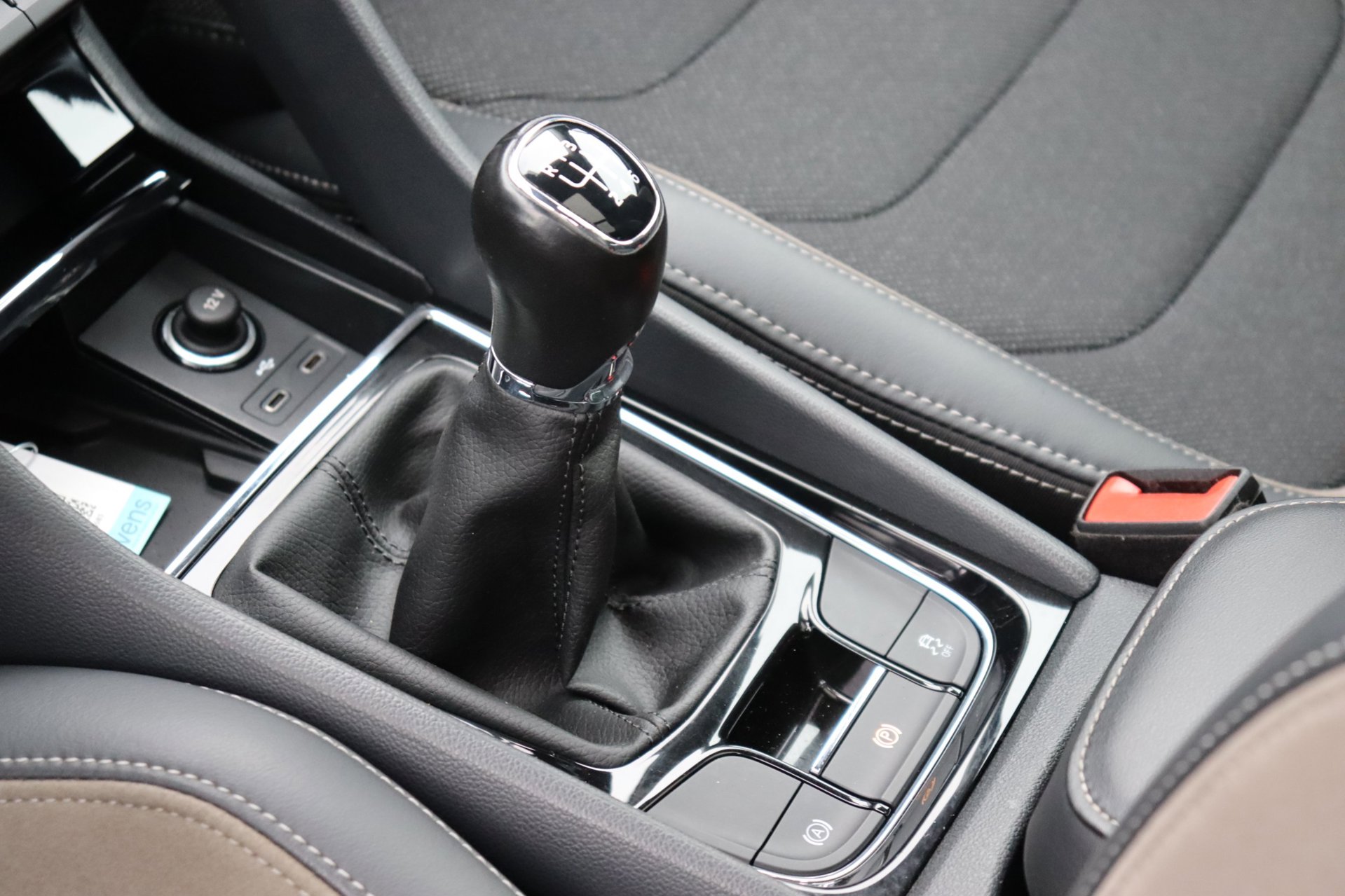 Foto van Skoda Kodiaq