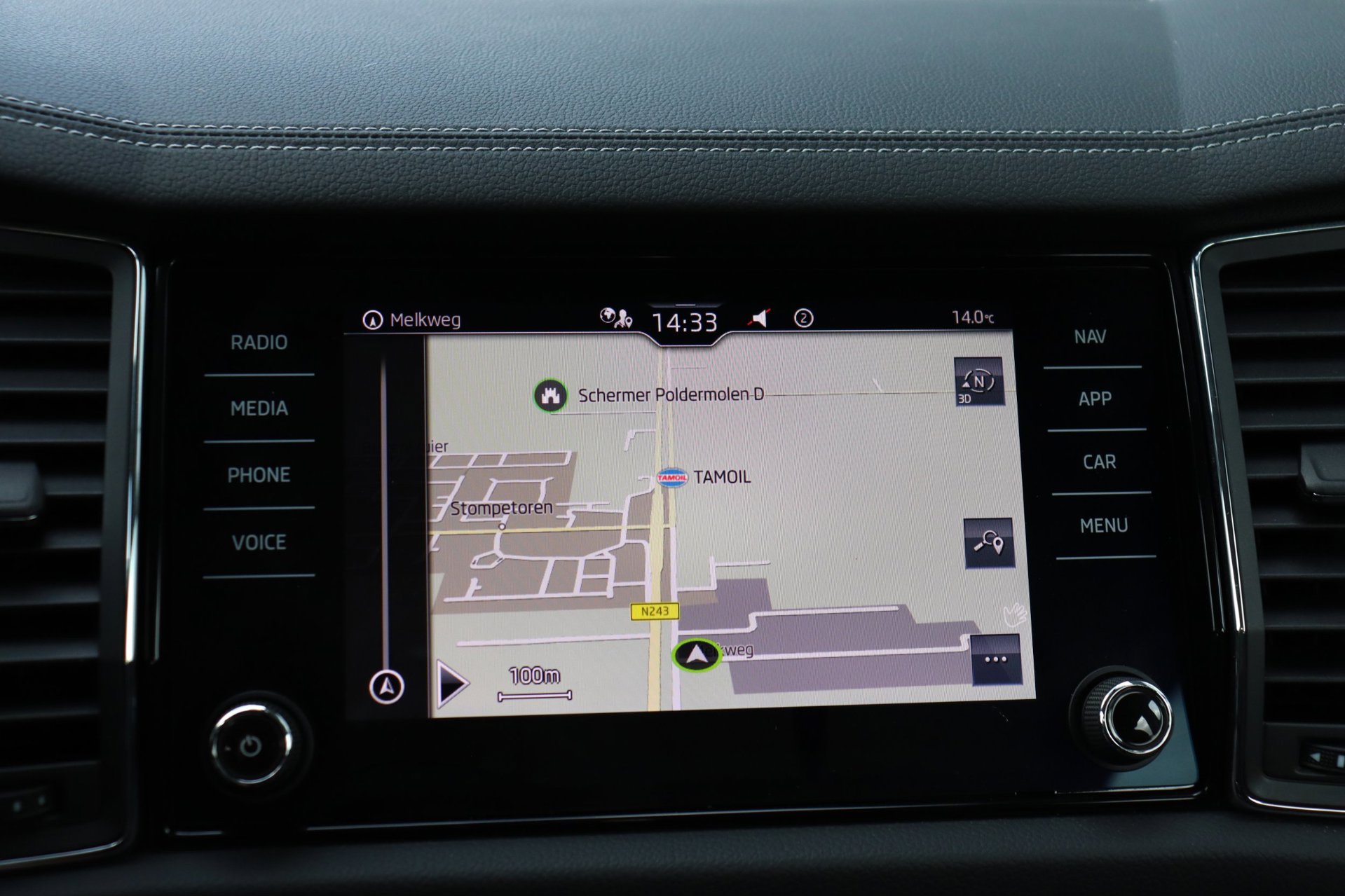 Foto van Skoda Kodiaq