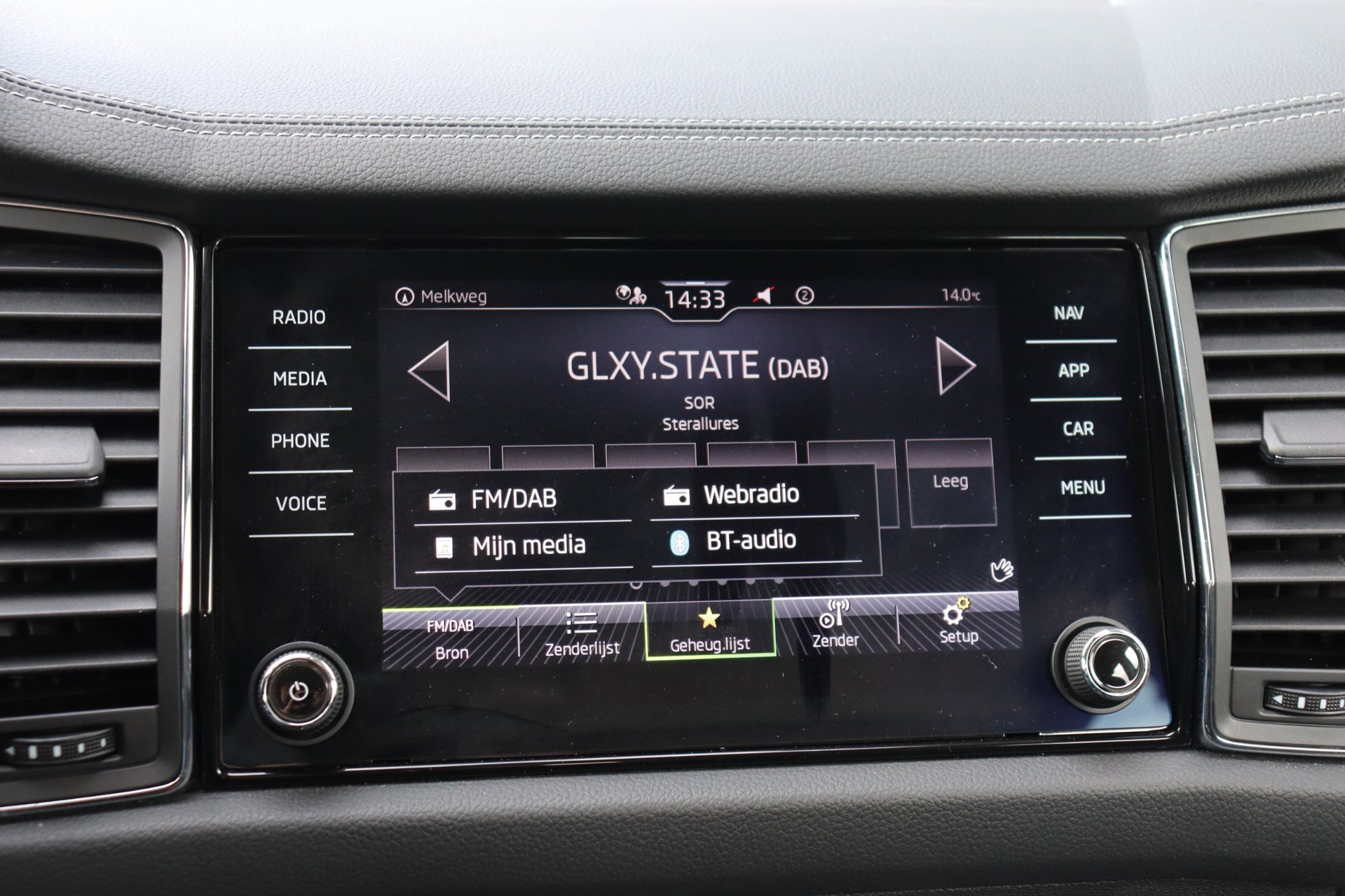 Foto van Skoda Kodiaq