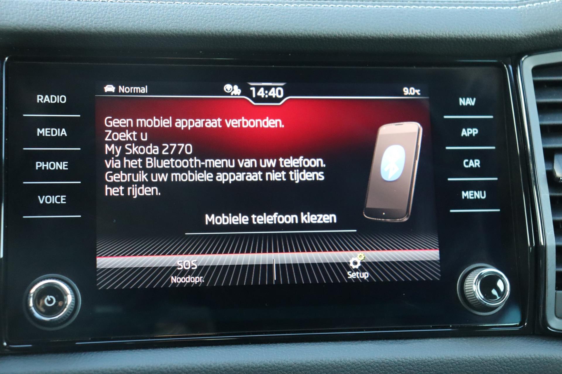 Foto van Skoda Kodiaq