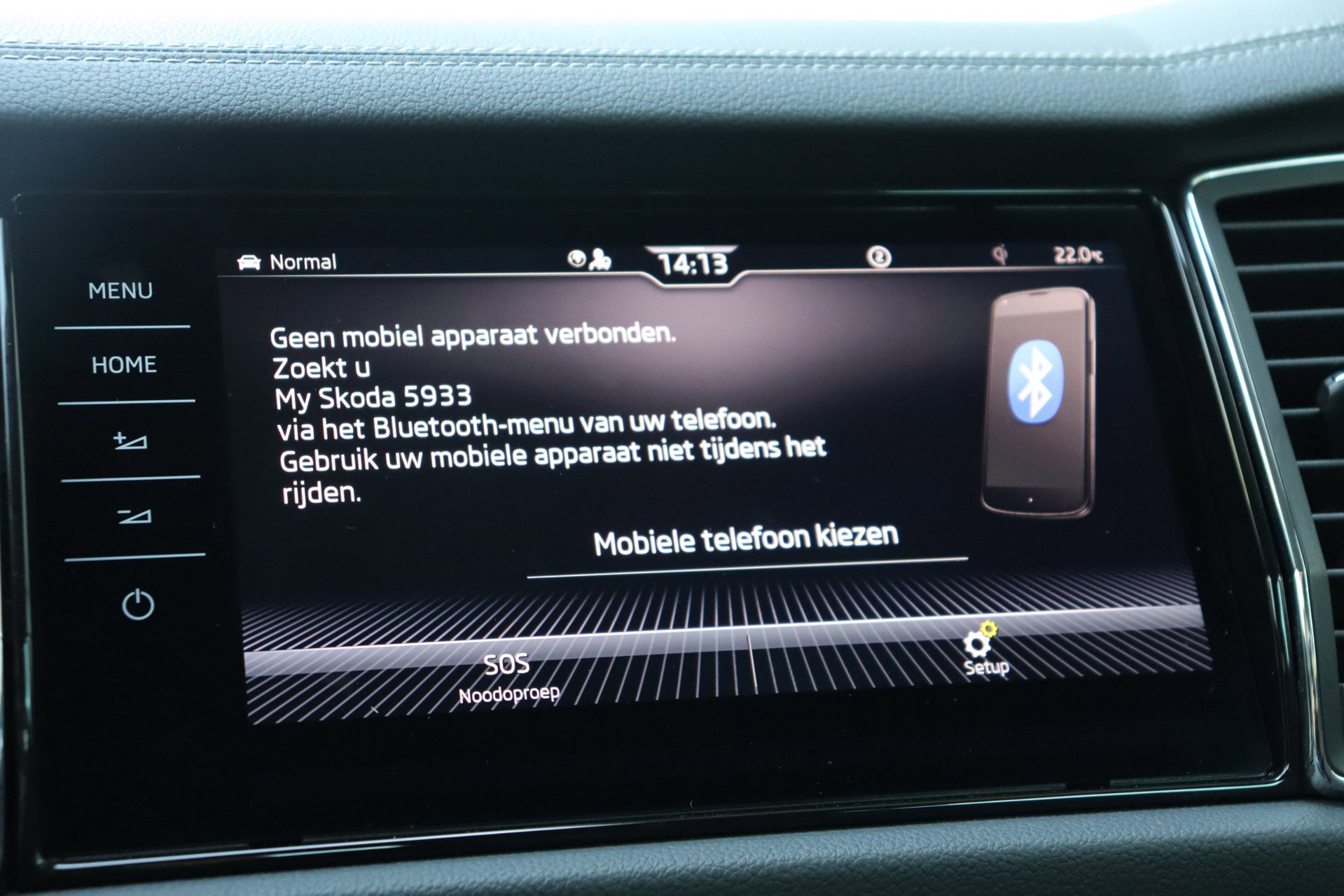 Foto van Skoda Kodiaq