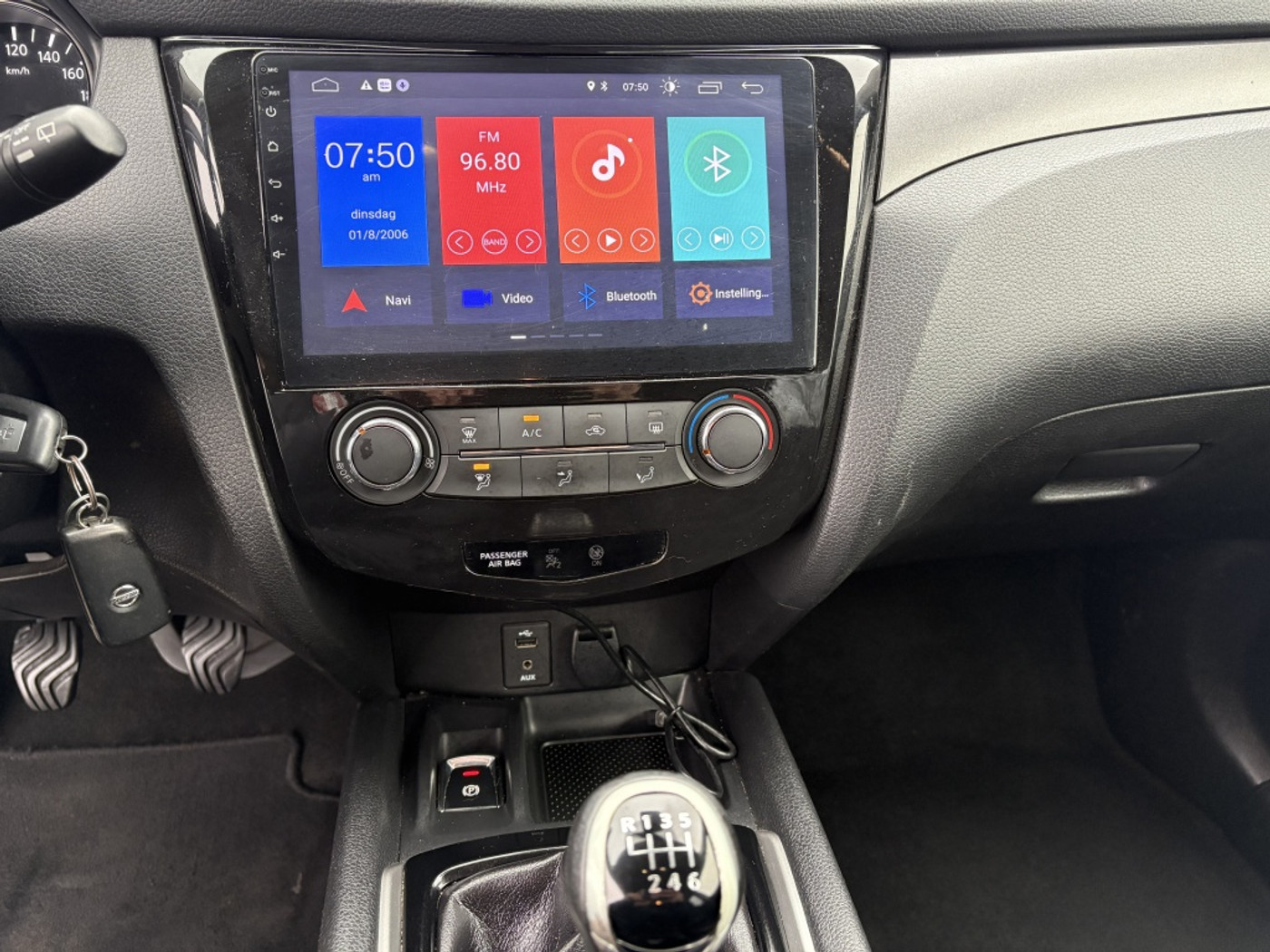 Foto van Nissan X-trail