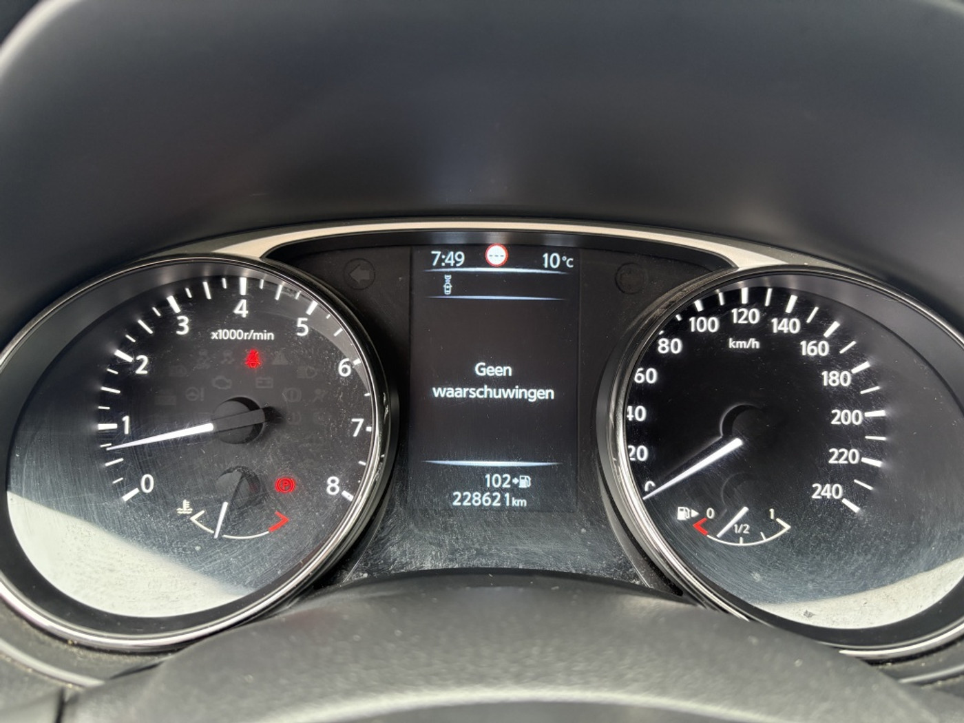 Foto van Nissan X-trail