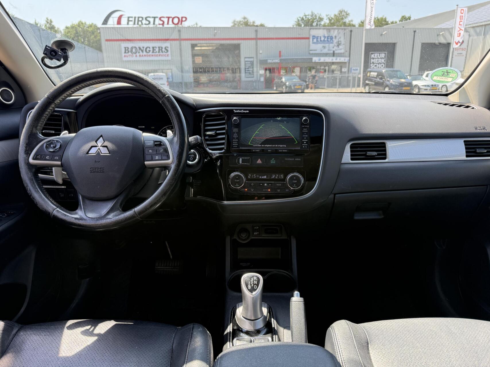 Foto van Mitsubishi Mitsubishi Outlander