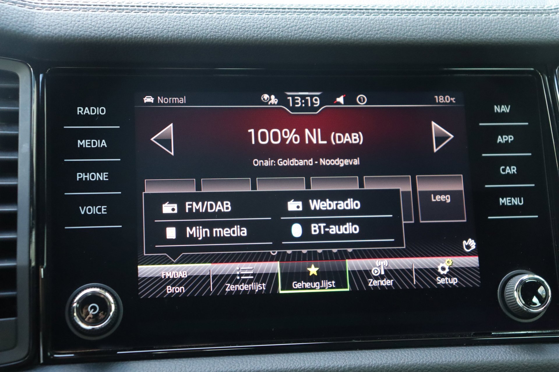 Foto van Skoda Kodiaq