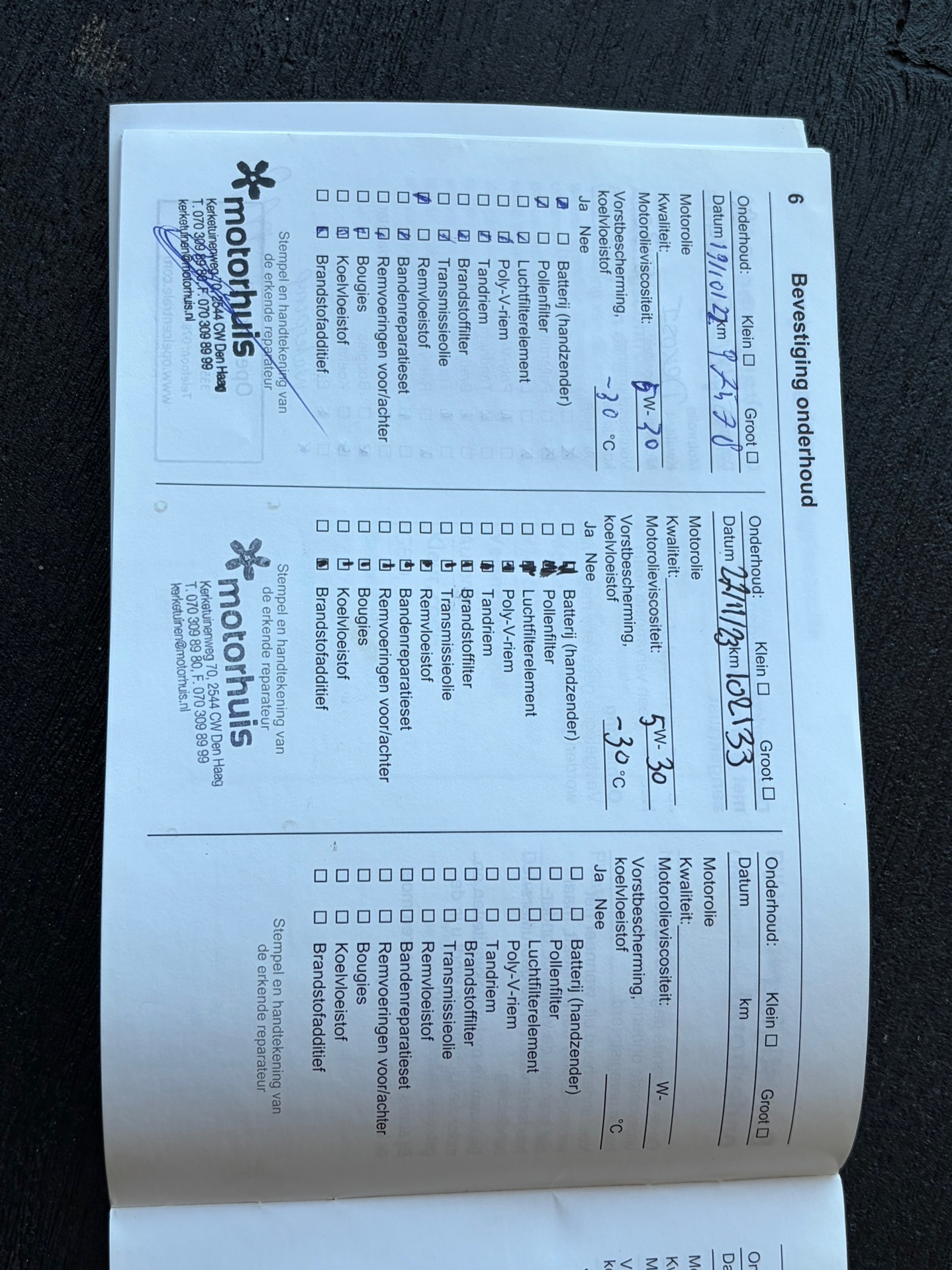 Foto van Opel Mokka