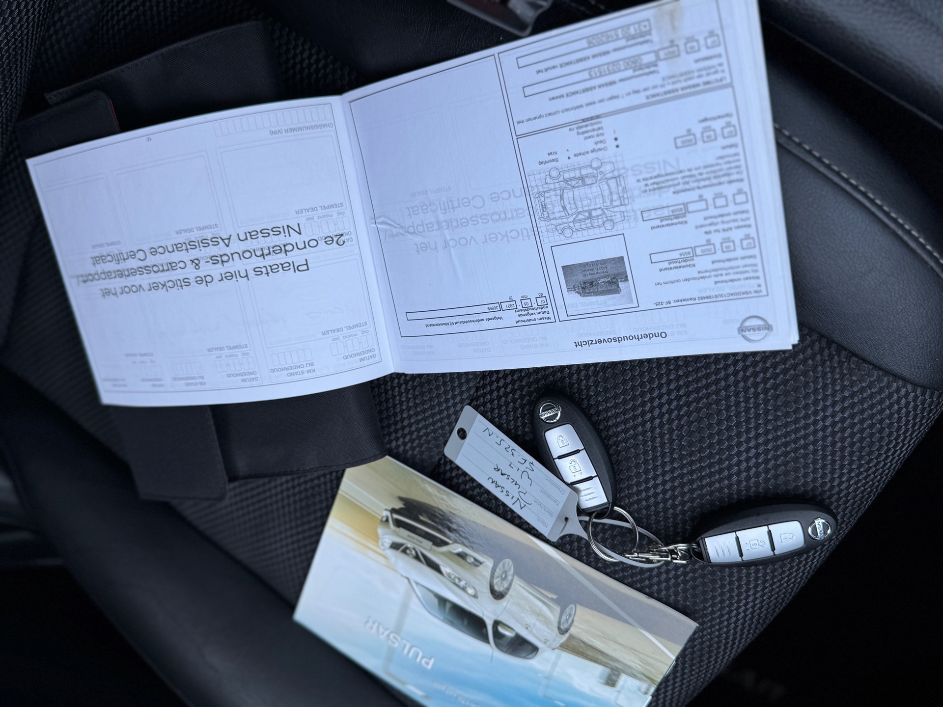 Foto van Nissan Nissan Pulsar