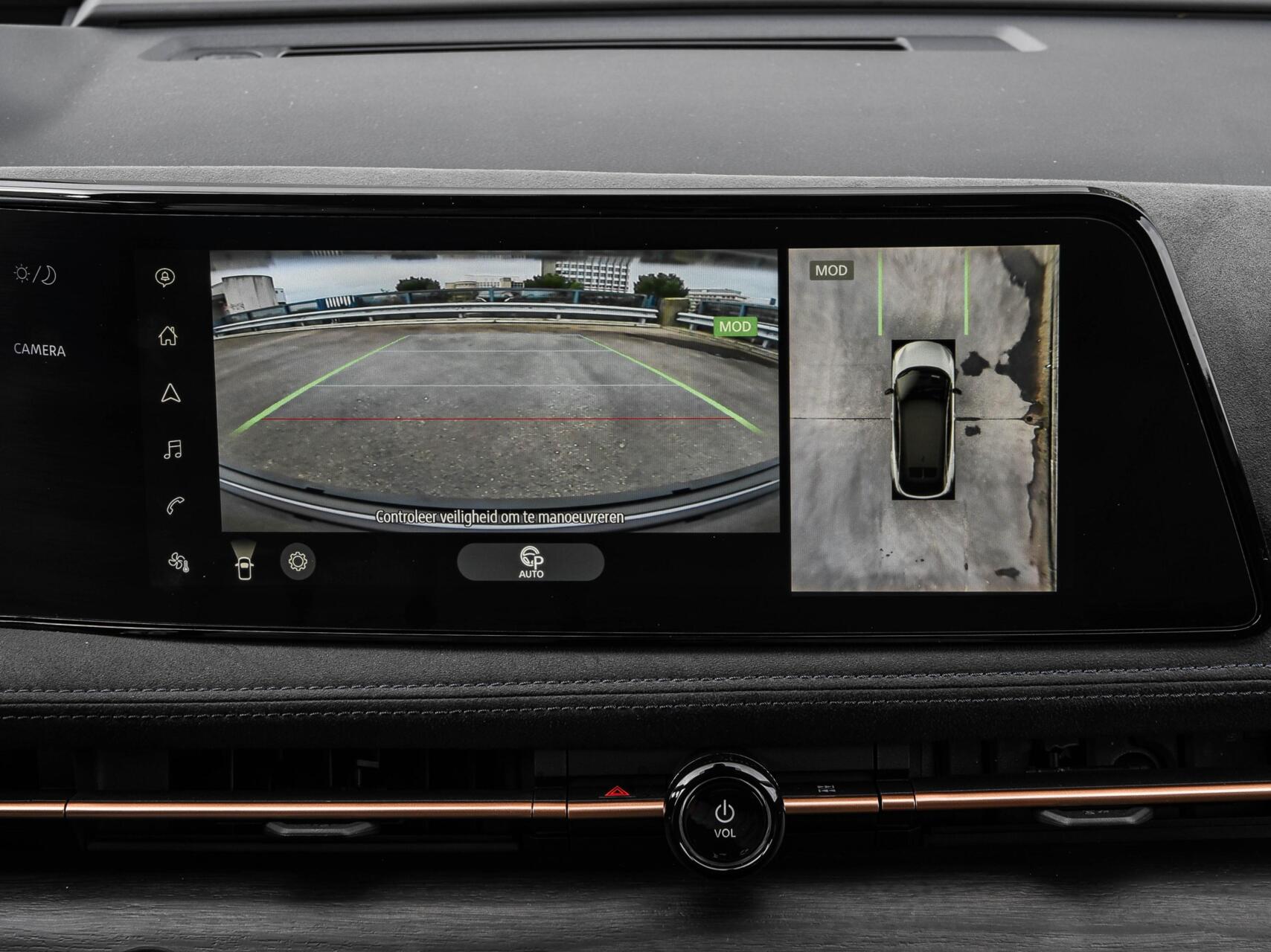Foto van Nissan Nissan Ariya