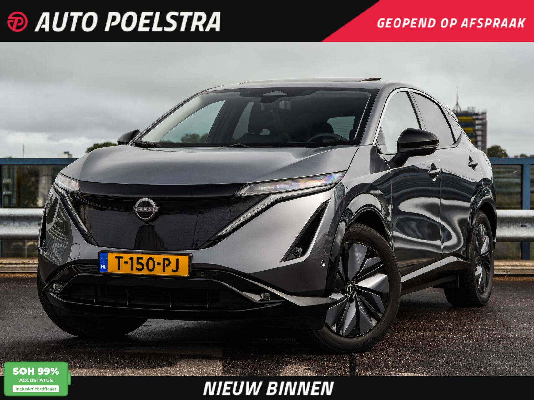 Nissan Nissan Ariya Evolve 91 kWh | SOH 99% | Panoramadak | Trekhaak | ACC | HUD | Voorstoelen verwarmd en geventileerd | Warmtepomp | 360 Camera | 19" 2023 - voorkant