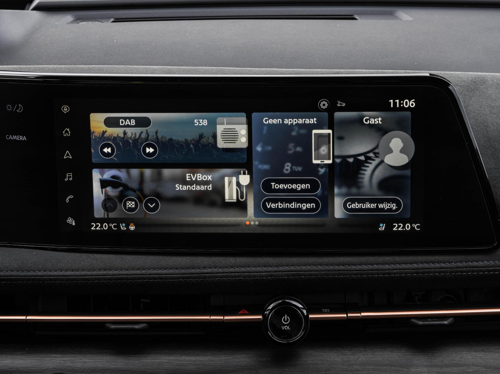 Foto van Nissan Nissan Ariya