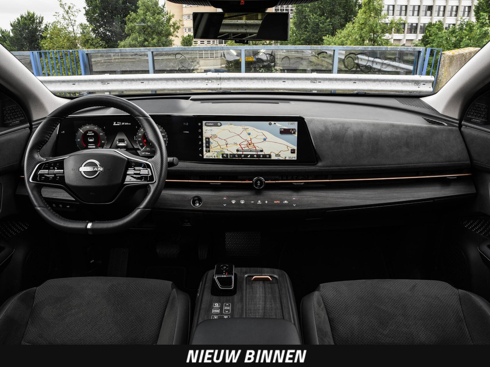 Foto van Nissan Nissan Ariya