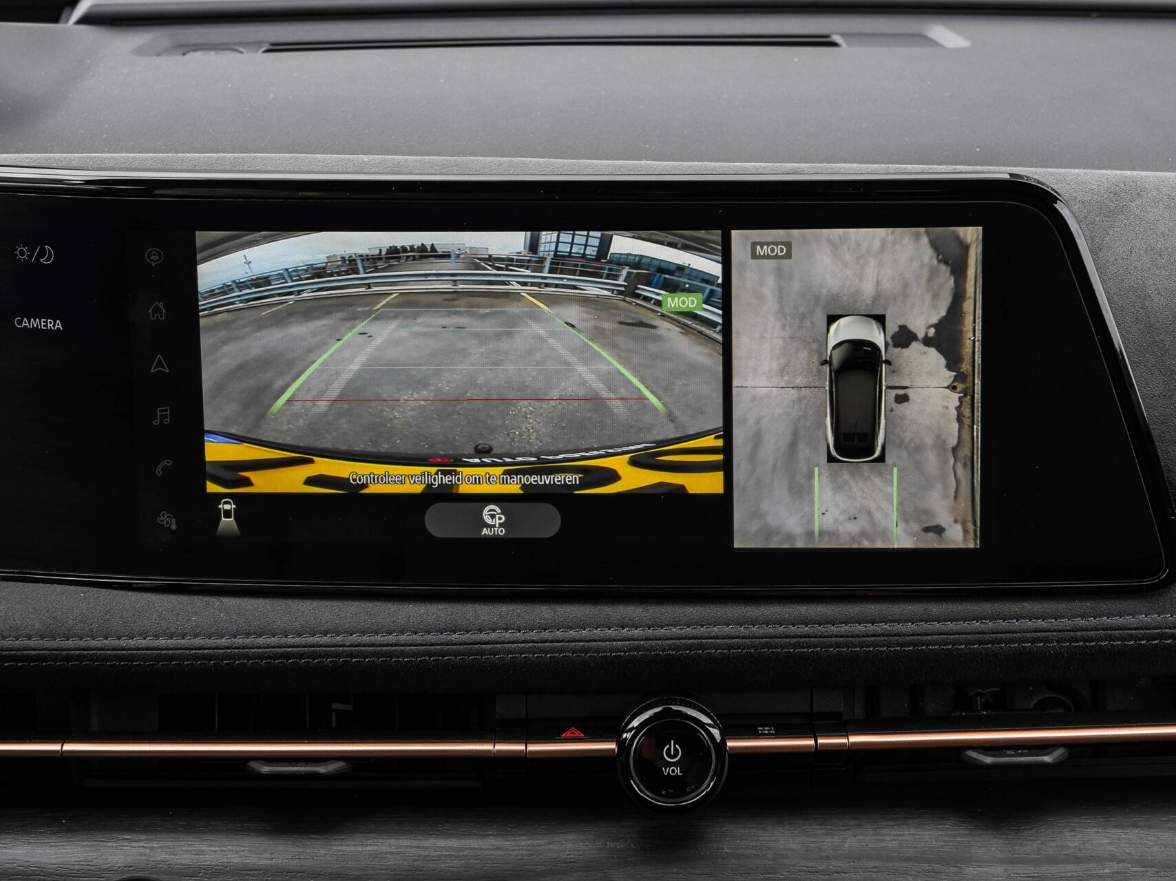 Foto van Nissan Nissan Ariya