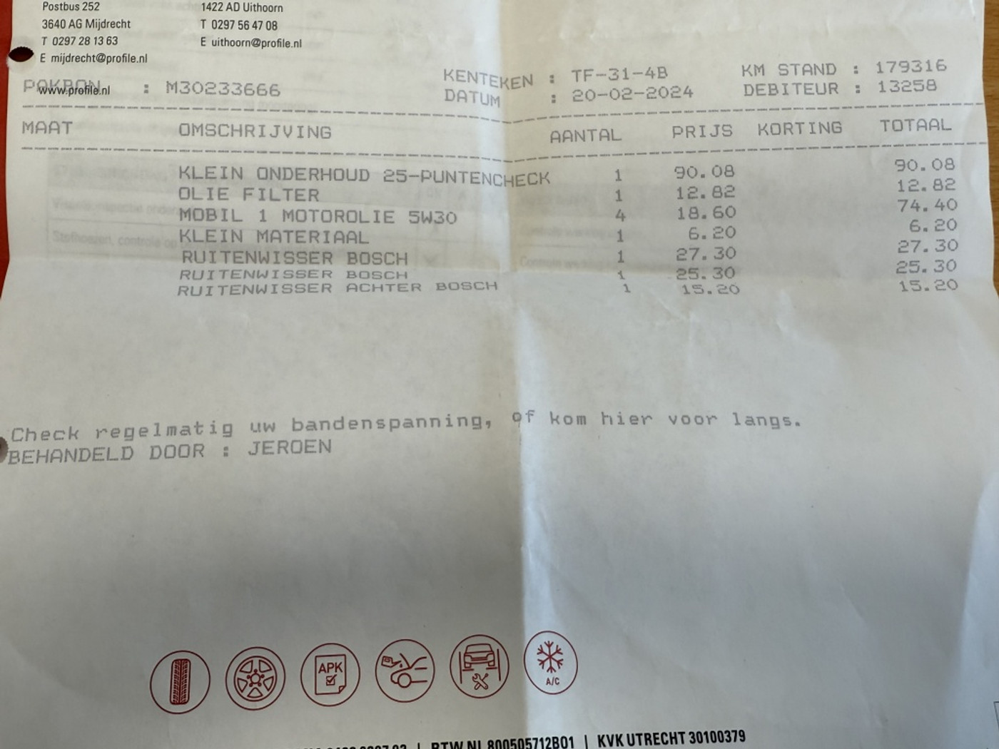Foto van Volkswagen Tiguan