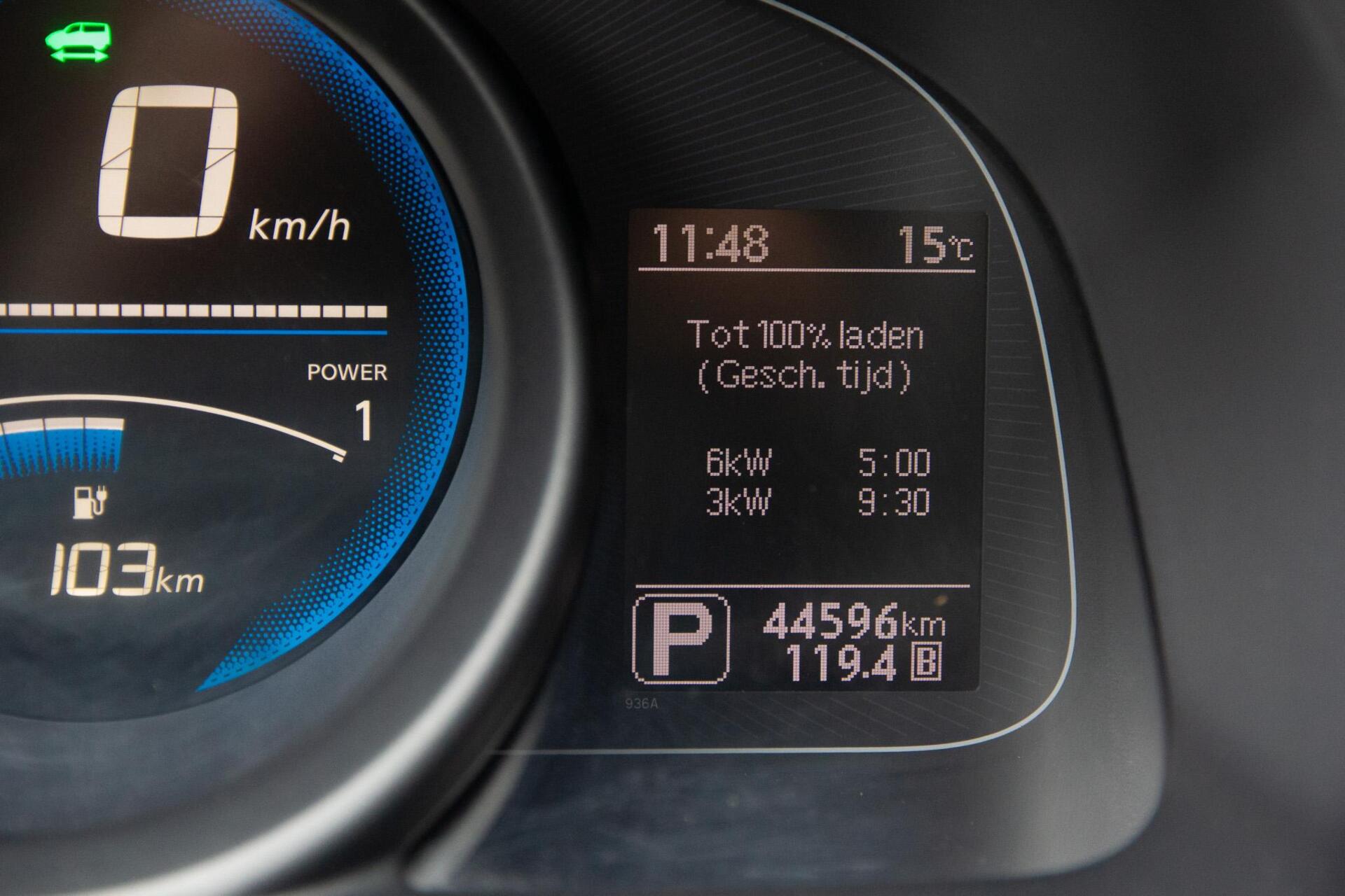Foto van Nissan Nissan E-nv200