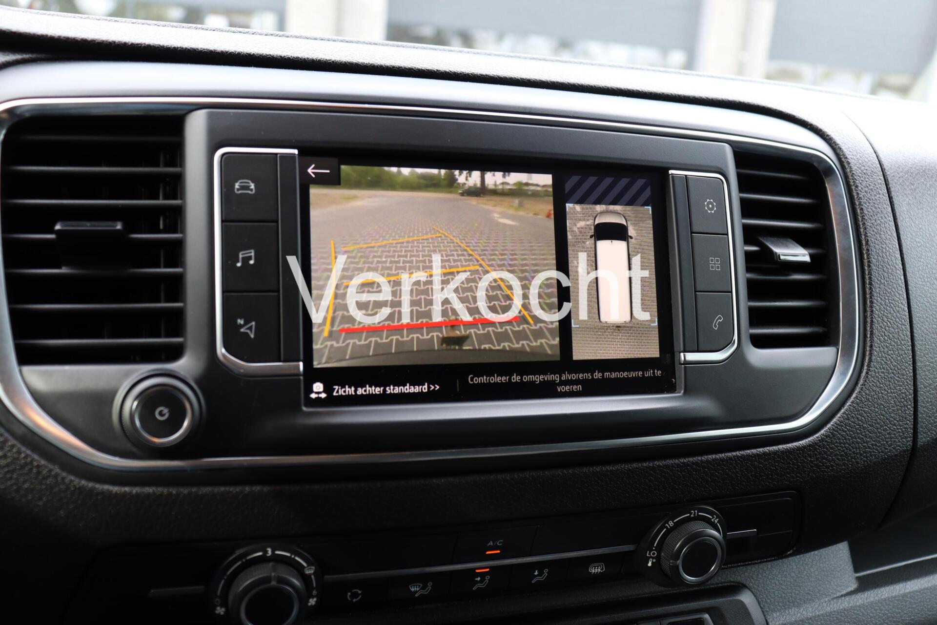 Foto van Opel Vivaro